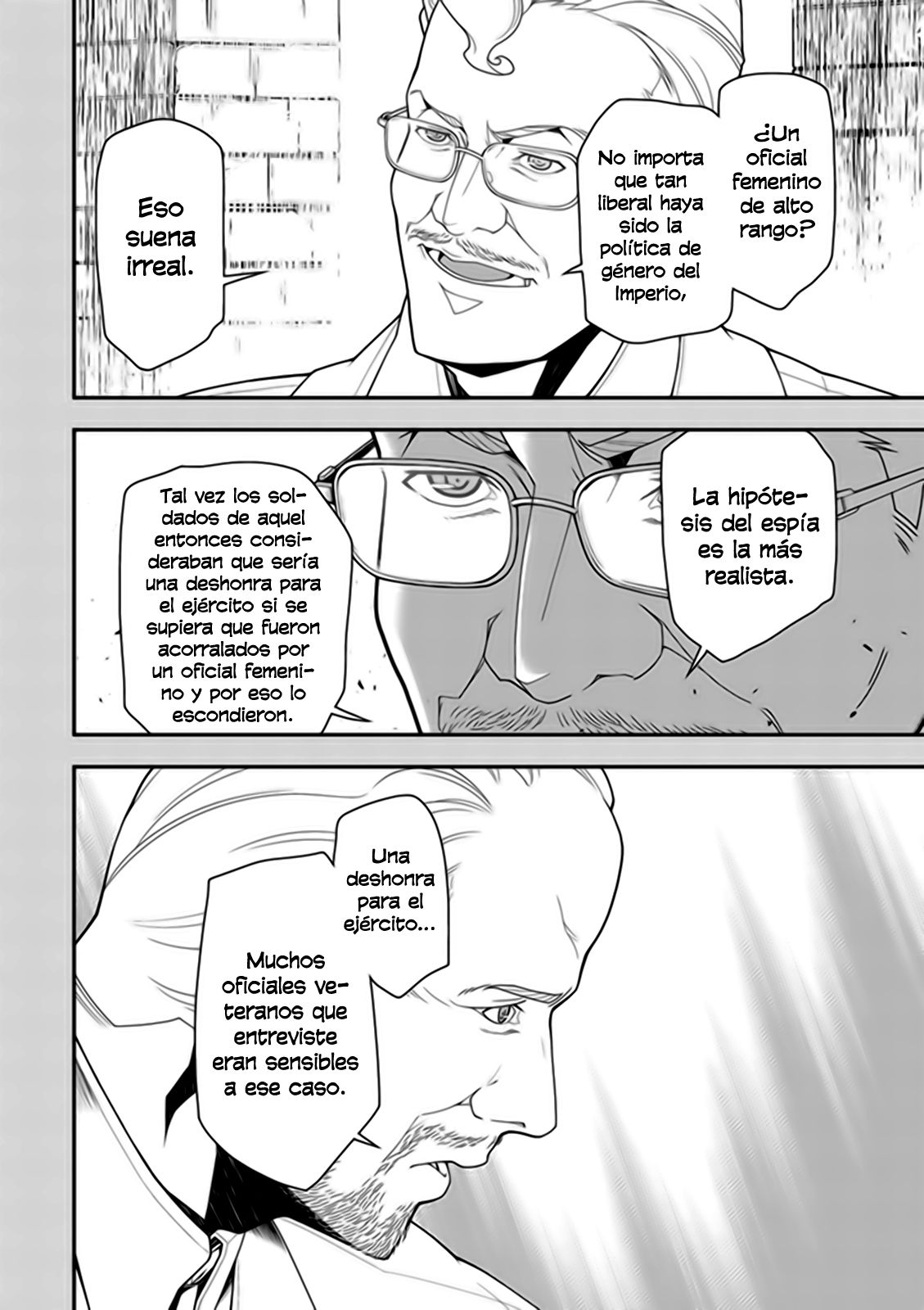 Read Youjo Senki ES Manga Online