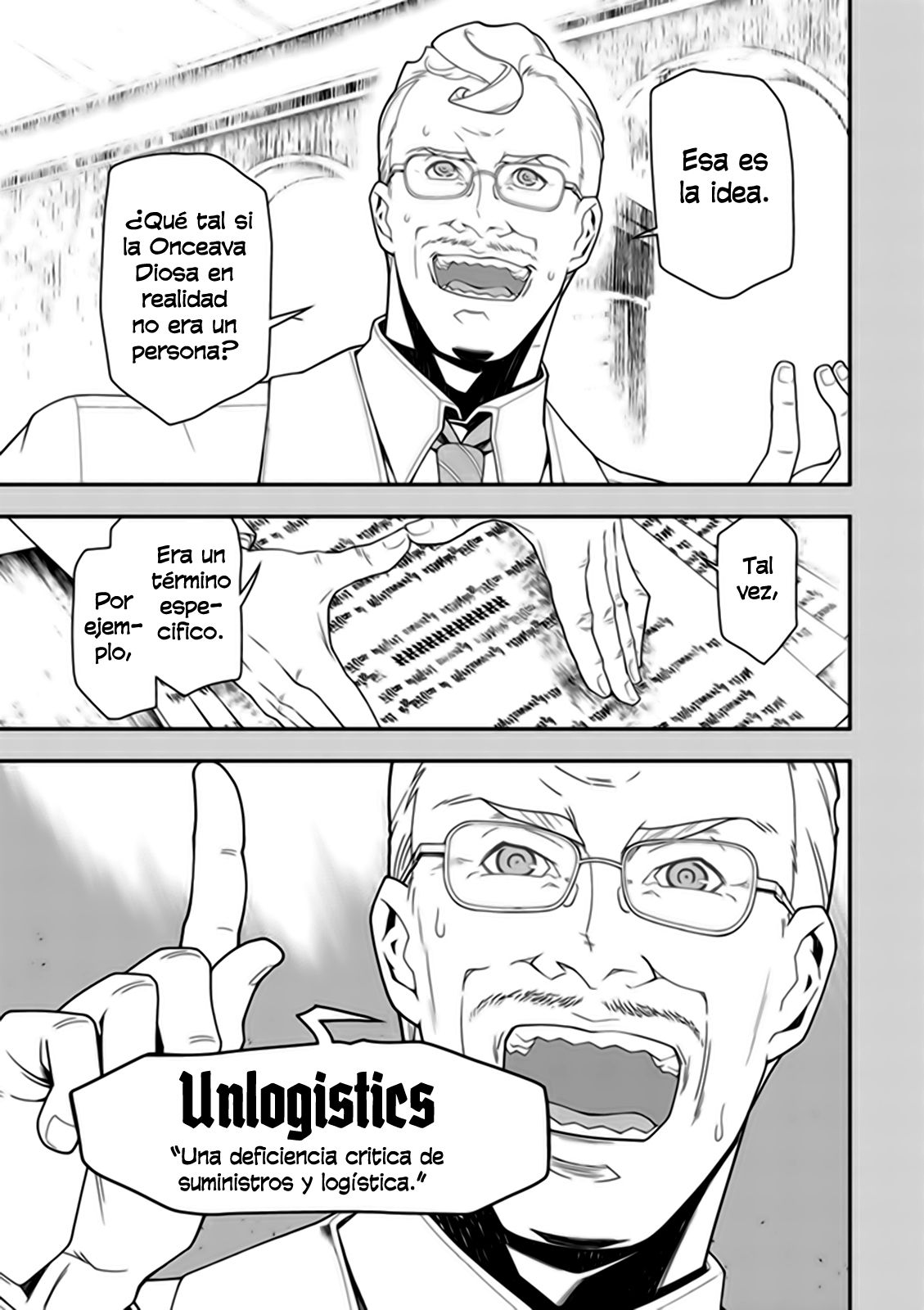 Read Youjo Senki ES Manga Online