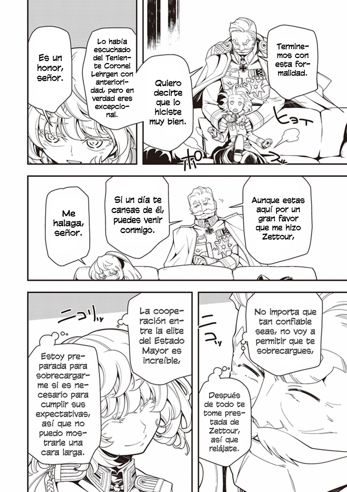 Read Youjo Senki ES Manga Online