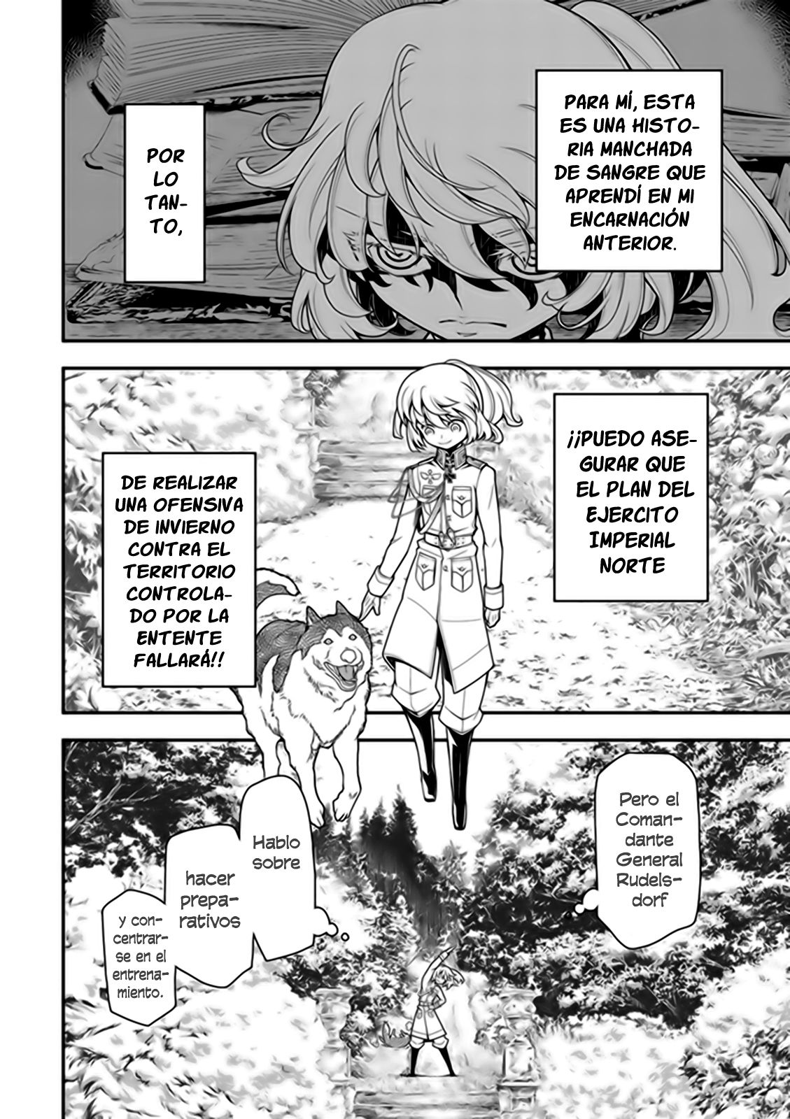Read Youjo Senki ES Manga Online