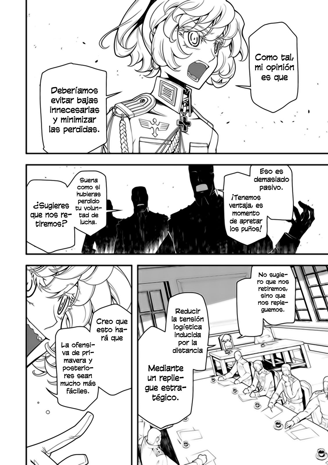 Read Youjo Senki ES Manga Online
