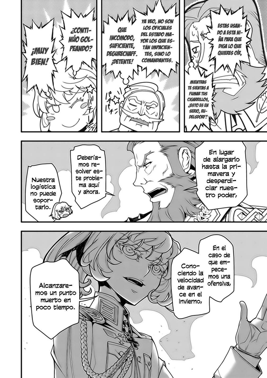 Read Youjo Senki ES Manga Online