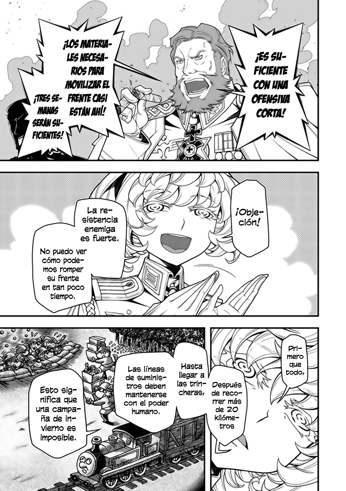 Read Youjo Senki ES Manga Online