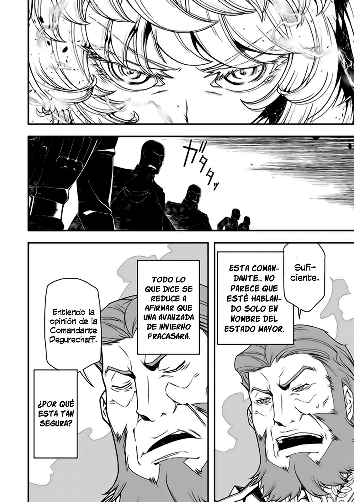 Read Youjo Senki ES Manga Online