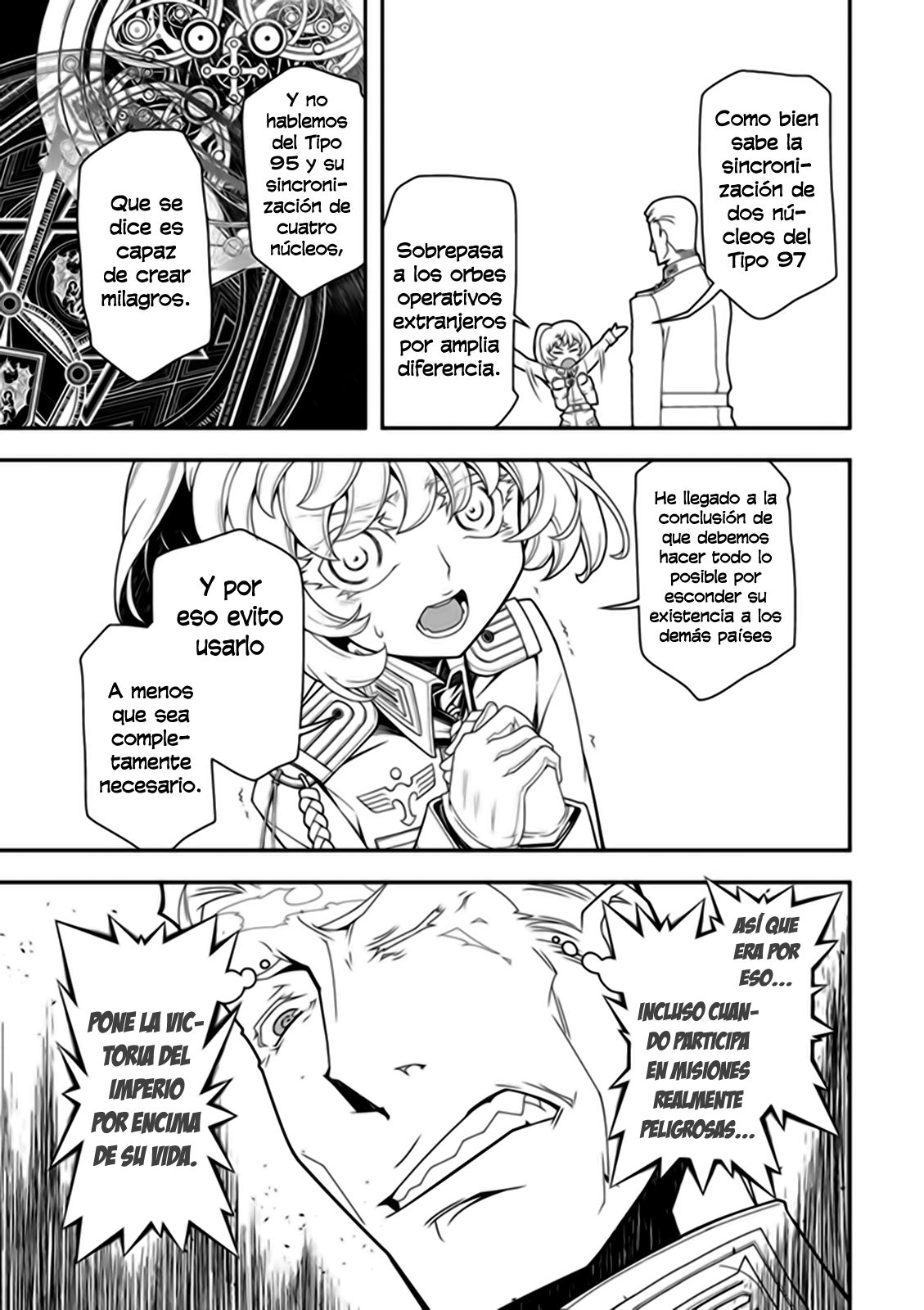 Read Youjo Senki ES Manga Online