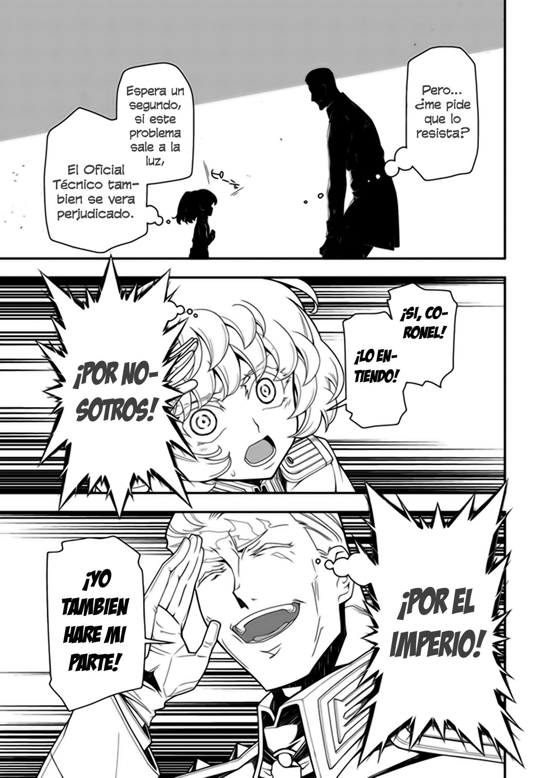 Read Youjo Senki ES Manga Online