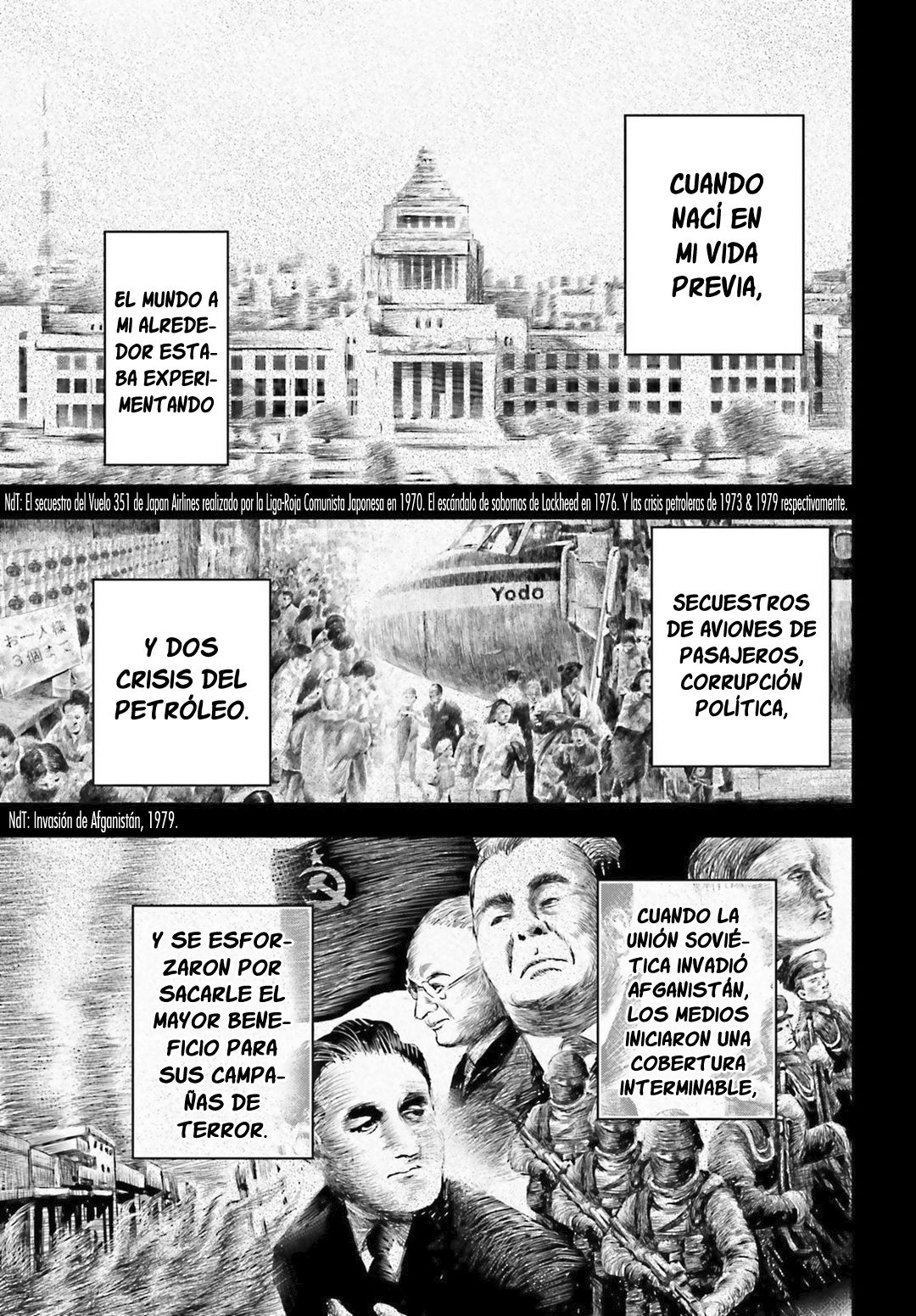 Read Youjo Senki ES Manga Online