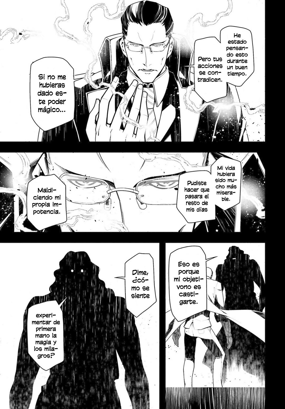 Read Youjo Senki ES Manga Online