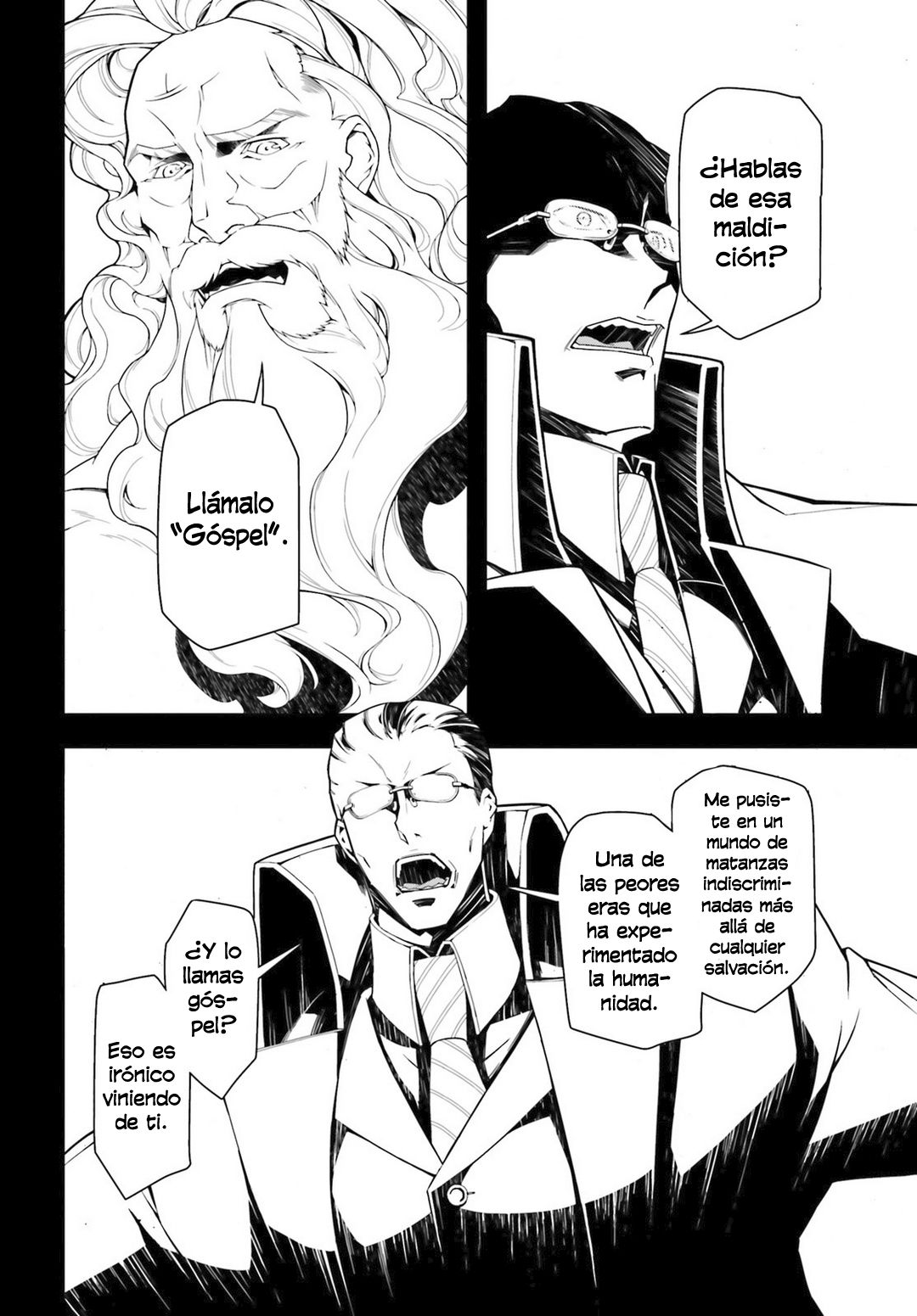Read Youjo Senki ES Manga Online