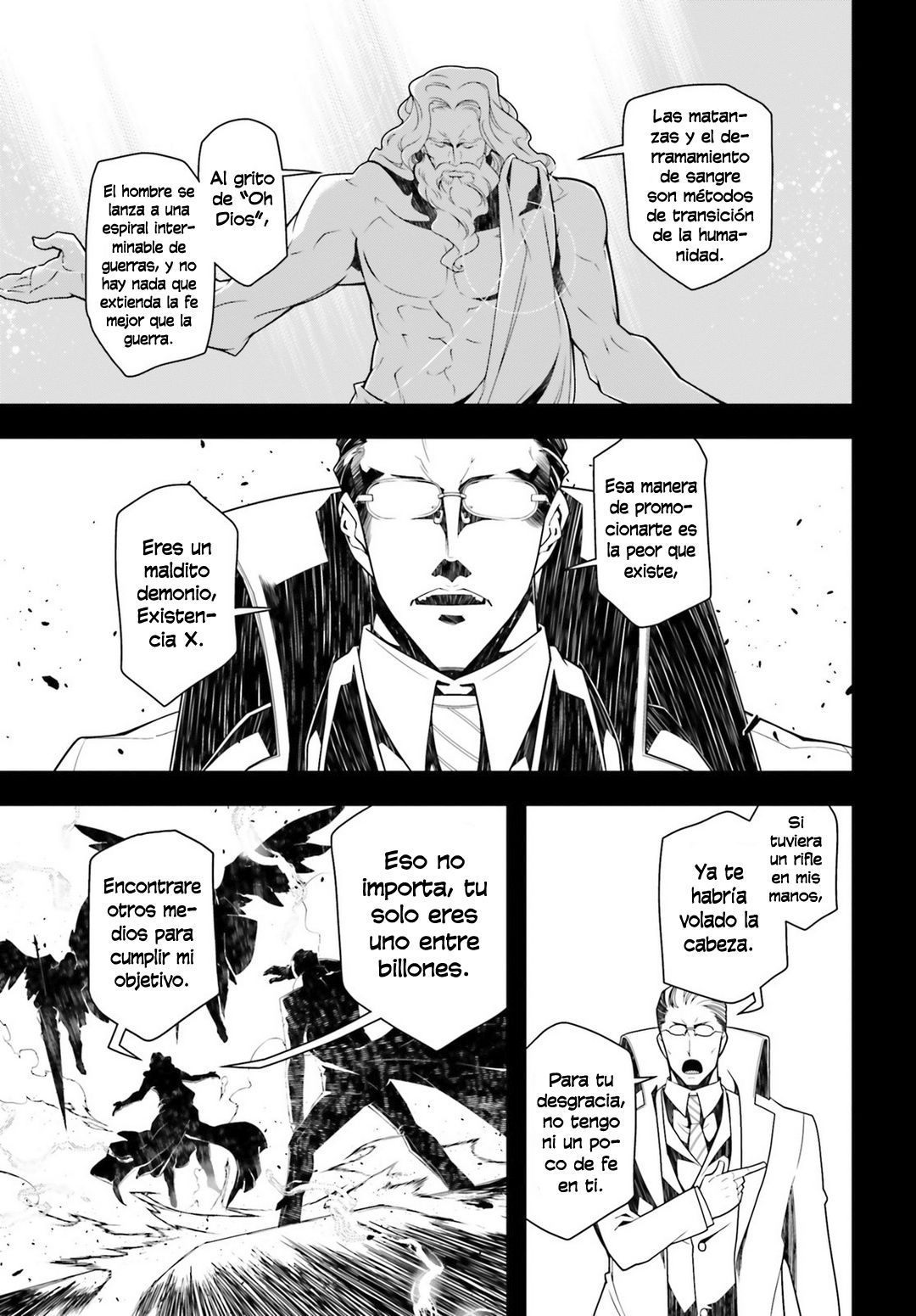 Read Youjo Senki ES Manga Online