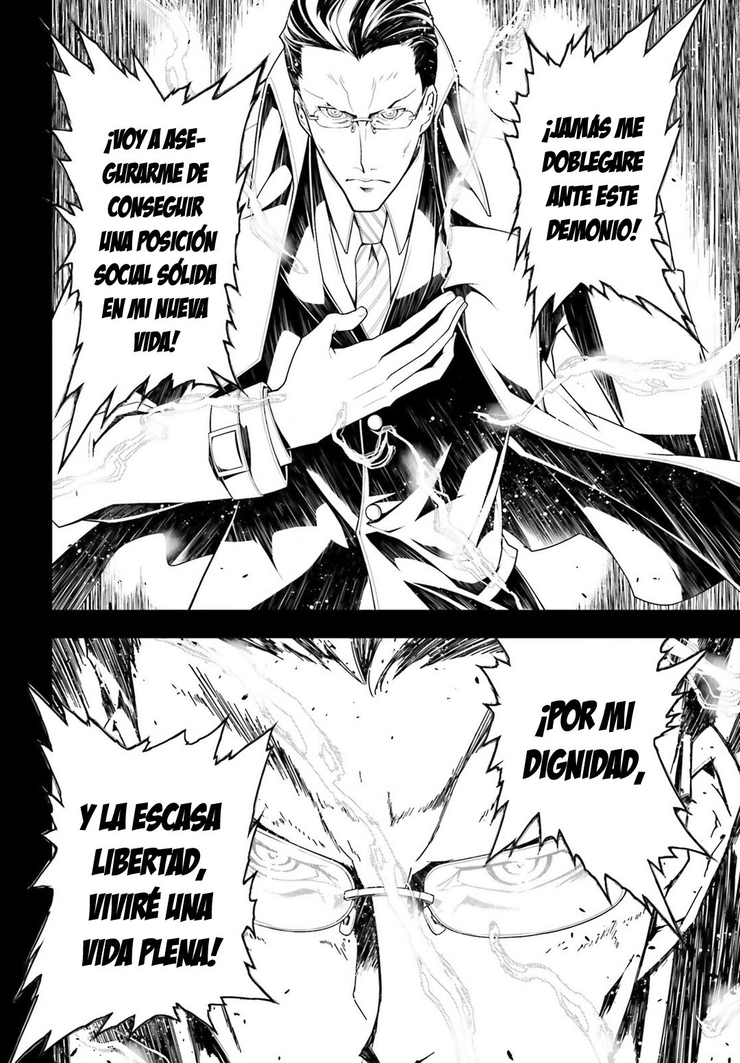 Read Youjo Senki ES Manga Online