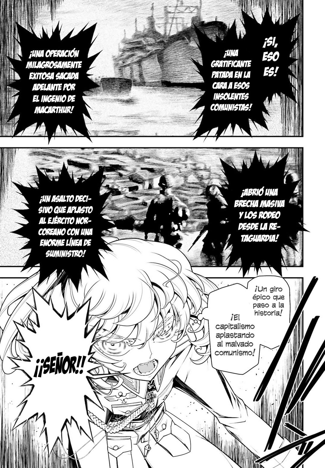 Read Youjo Senki ES Manga Online