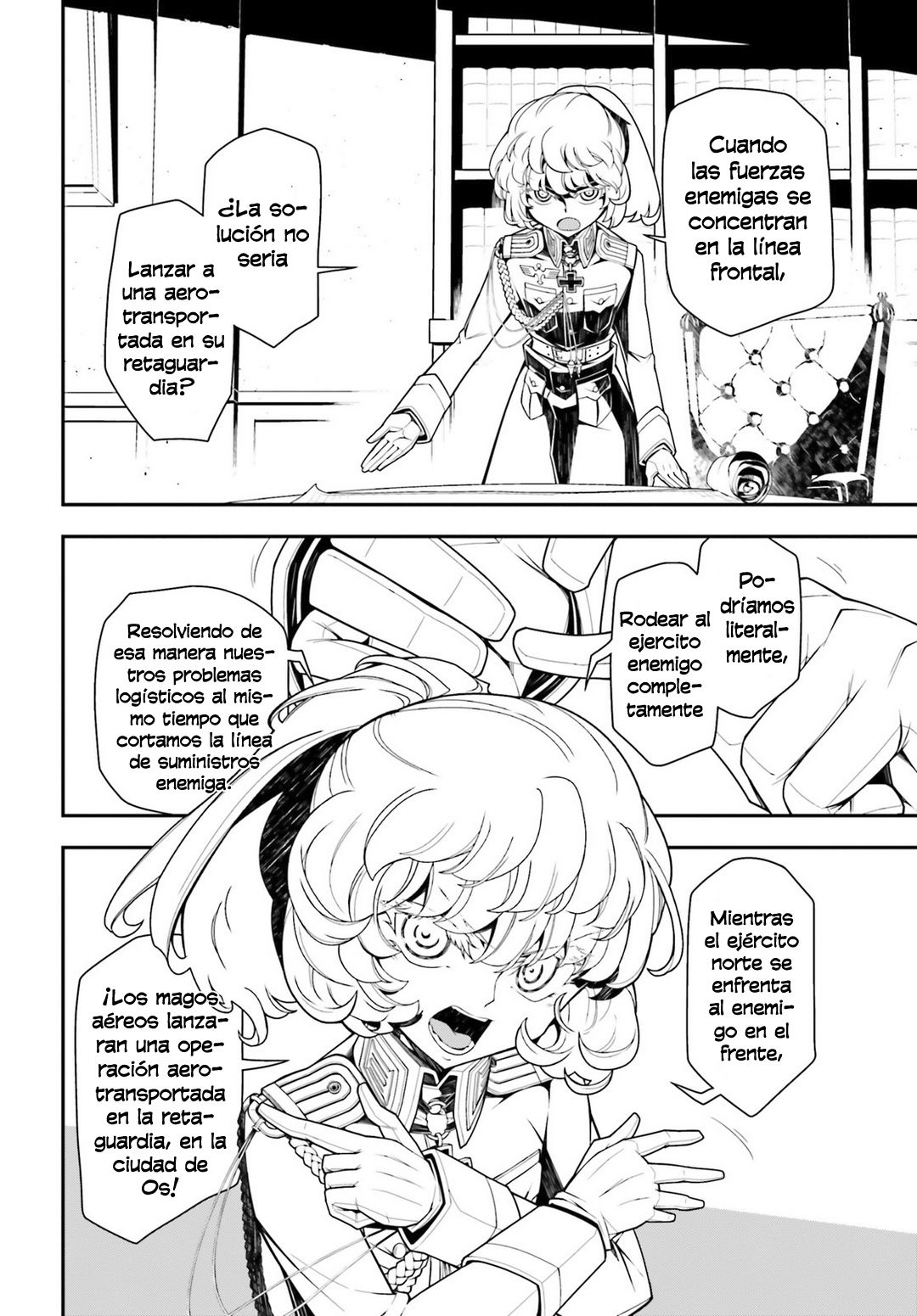 Read Youjo Senki ES Manga Online