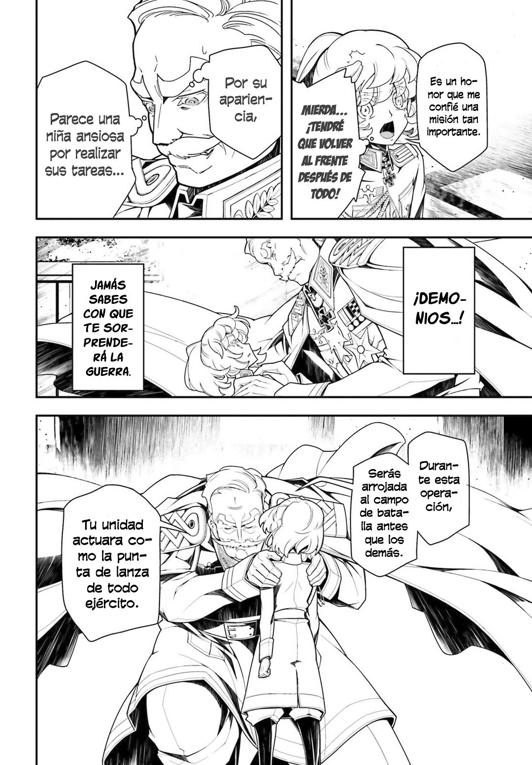 Read Youjo Senki ES Manga Online