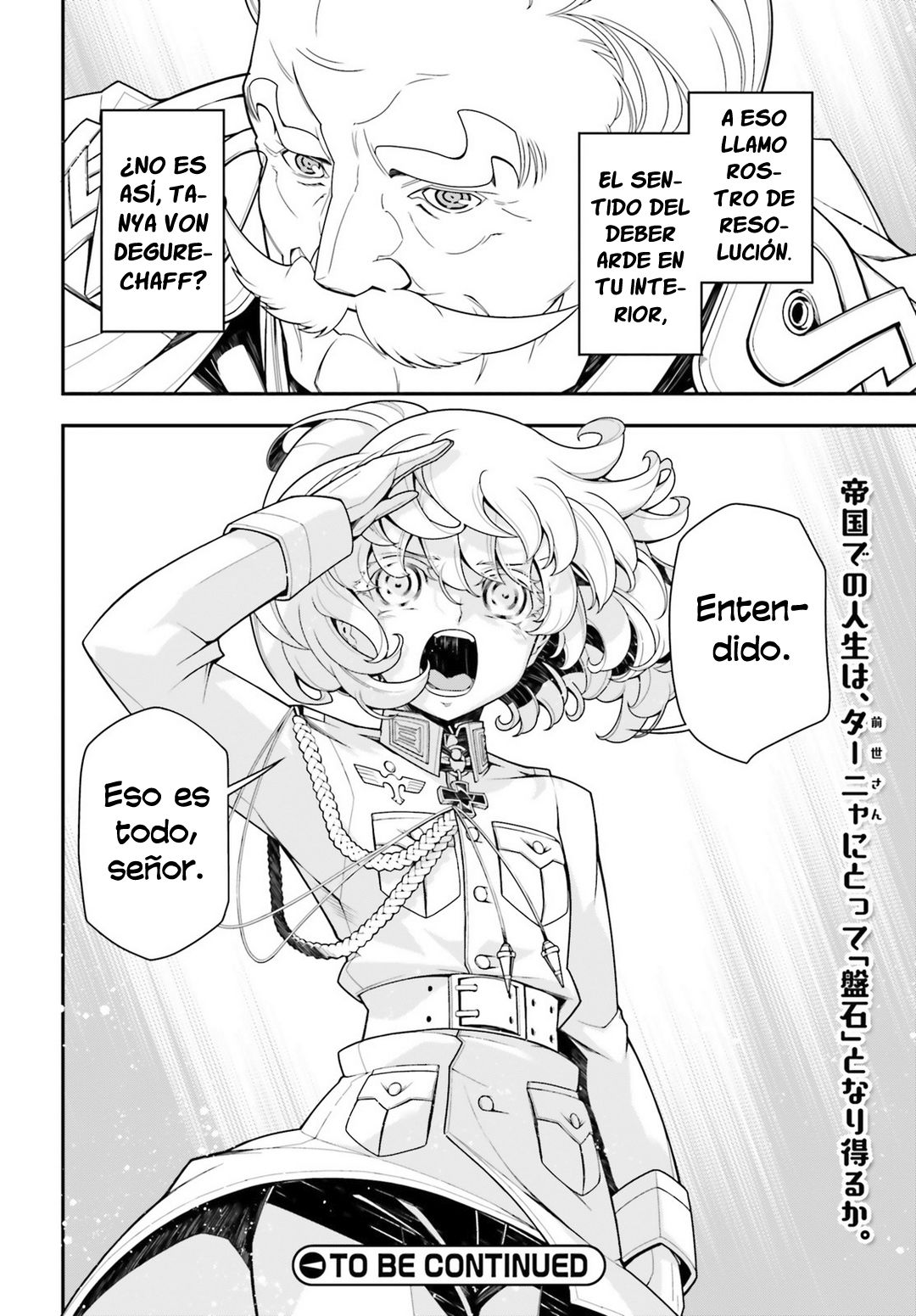 Read Youjo Senki ES Manga Online