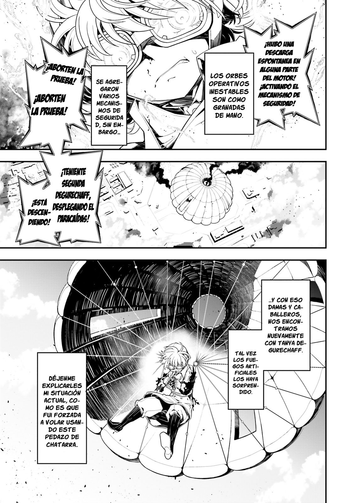 Read Youjo Senki ES Manga Online