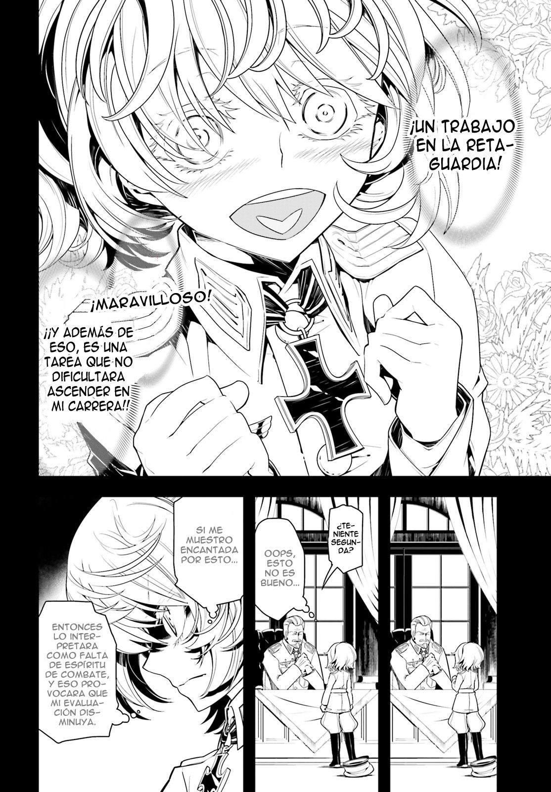 Read Youjo Senki ES Manga Online