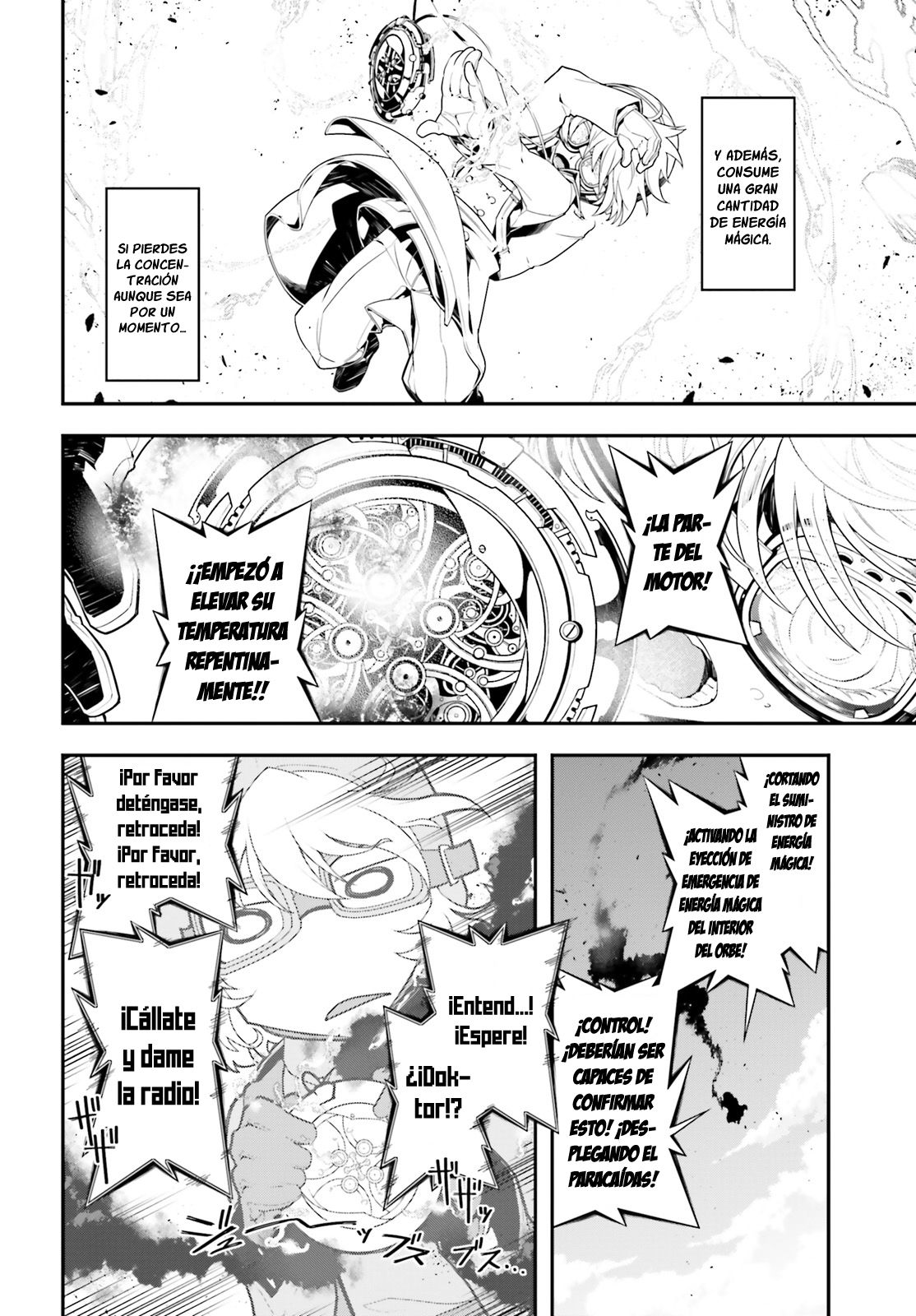 Read Youjo Senki ES Manga Online