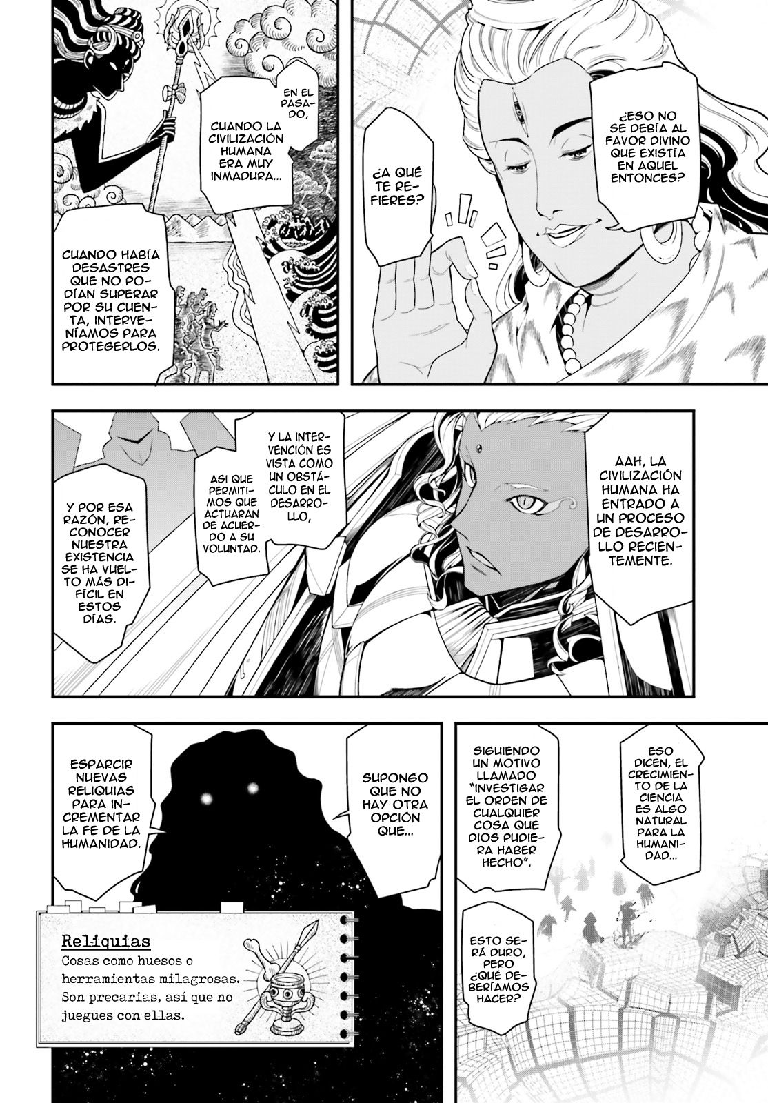 Read Youjo Senki ES Manga Online