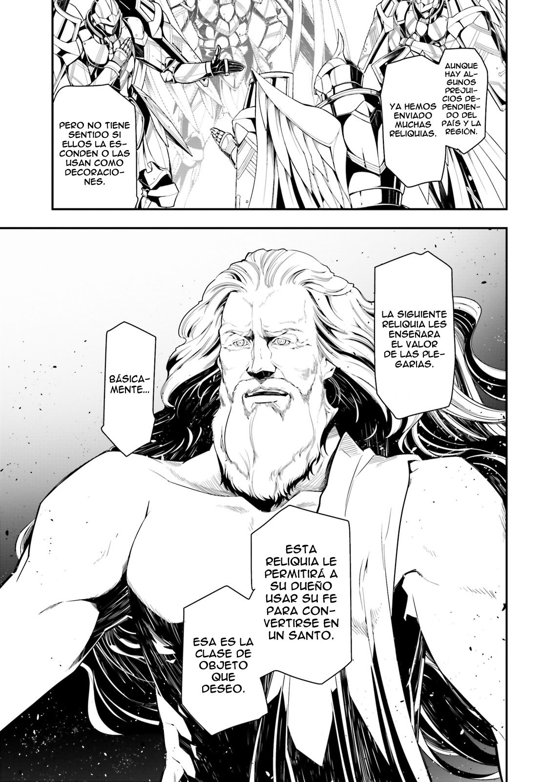 Read Youjo Senki ES Manga Online