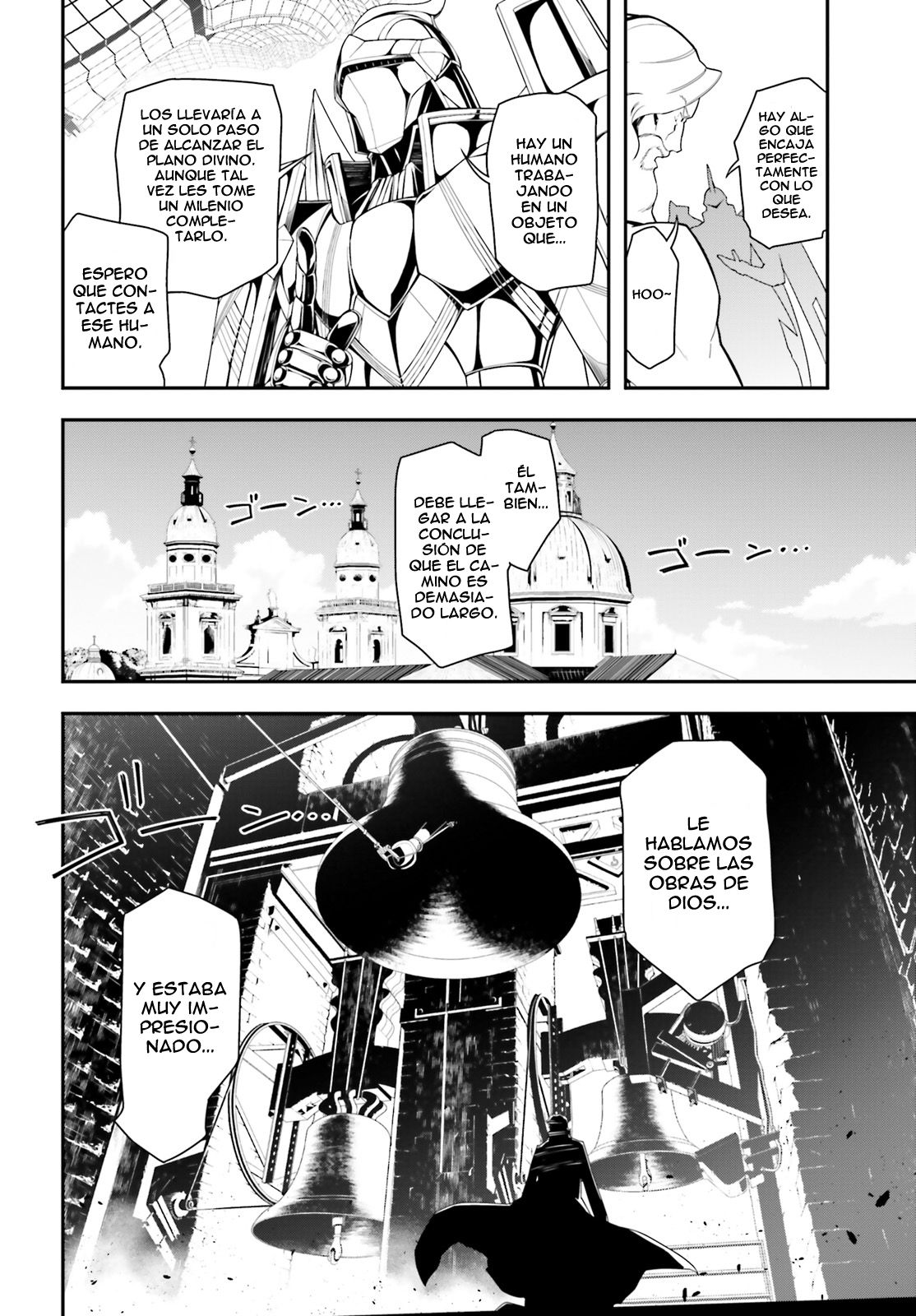 Read Youjo Senki ES Manga Online