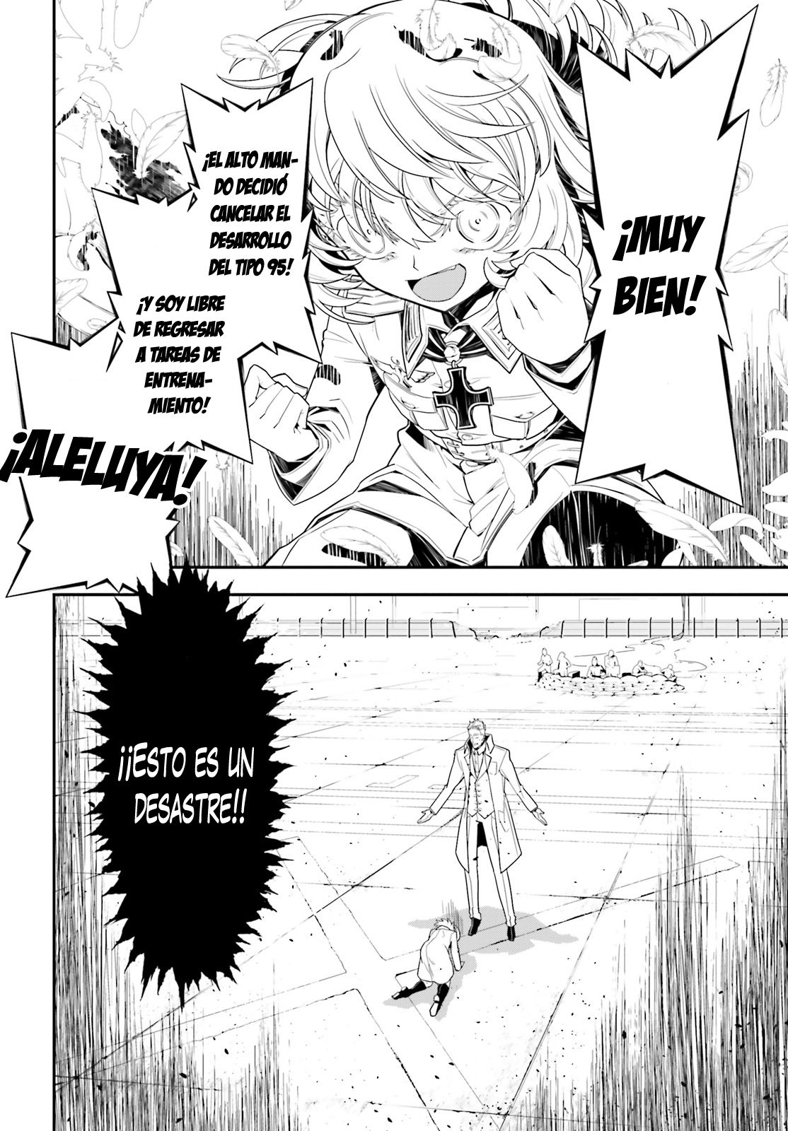 Read Youjo Senki ES Manga Online