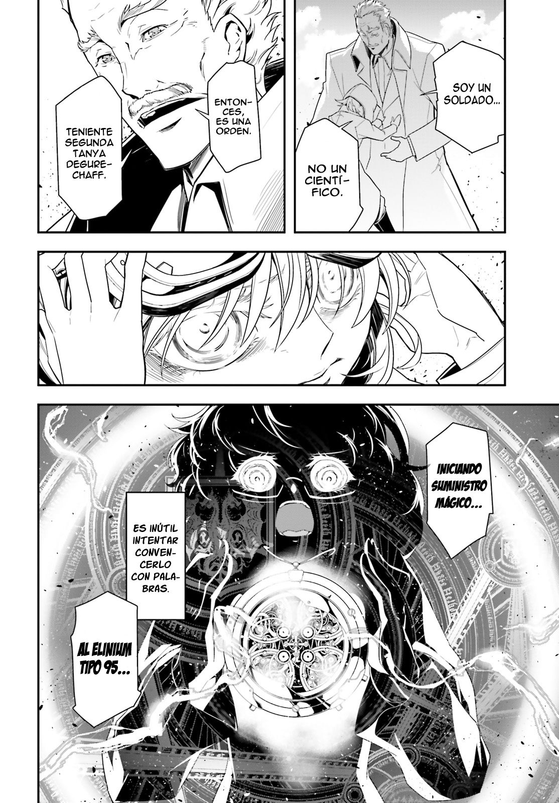 Read Youjo Senki ES Manga Online