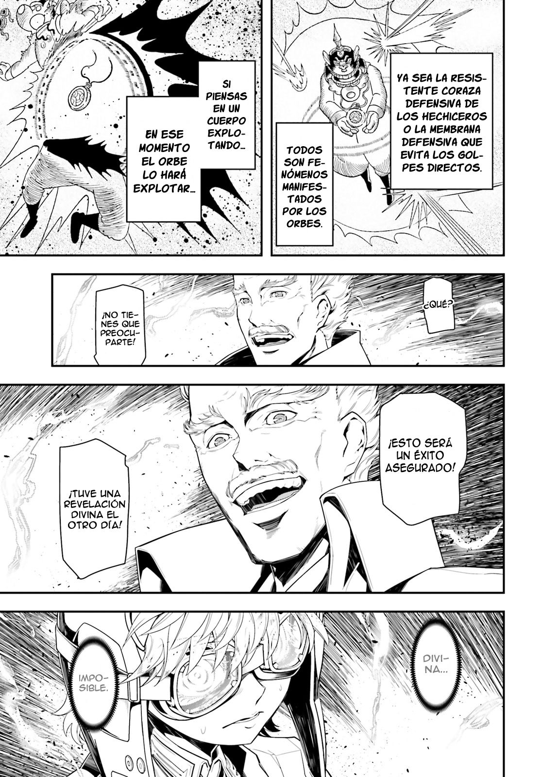 Read Youjo Senki ES Manga Online