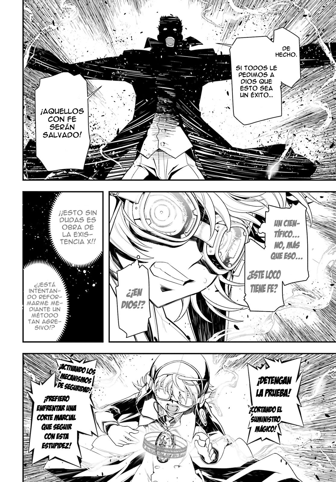 Read Youjo Senki ES Manga Online
