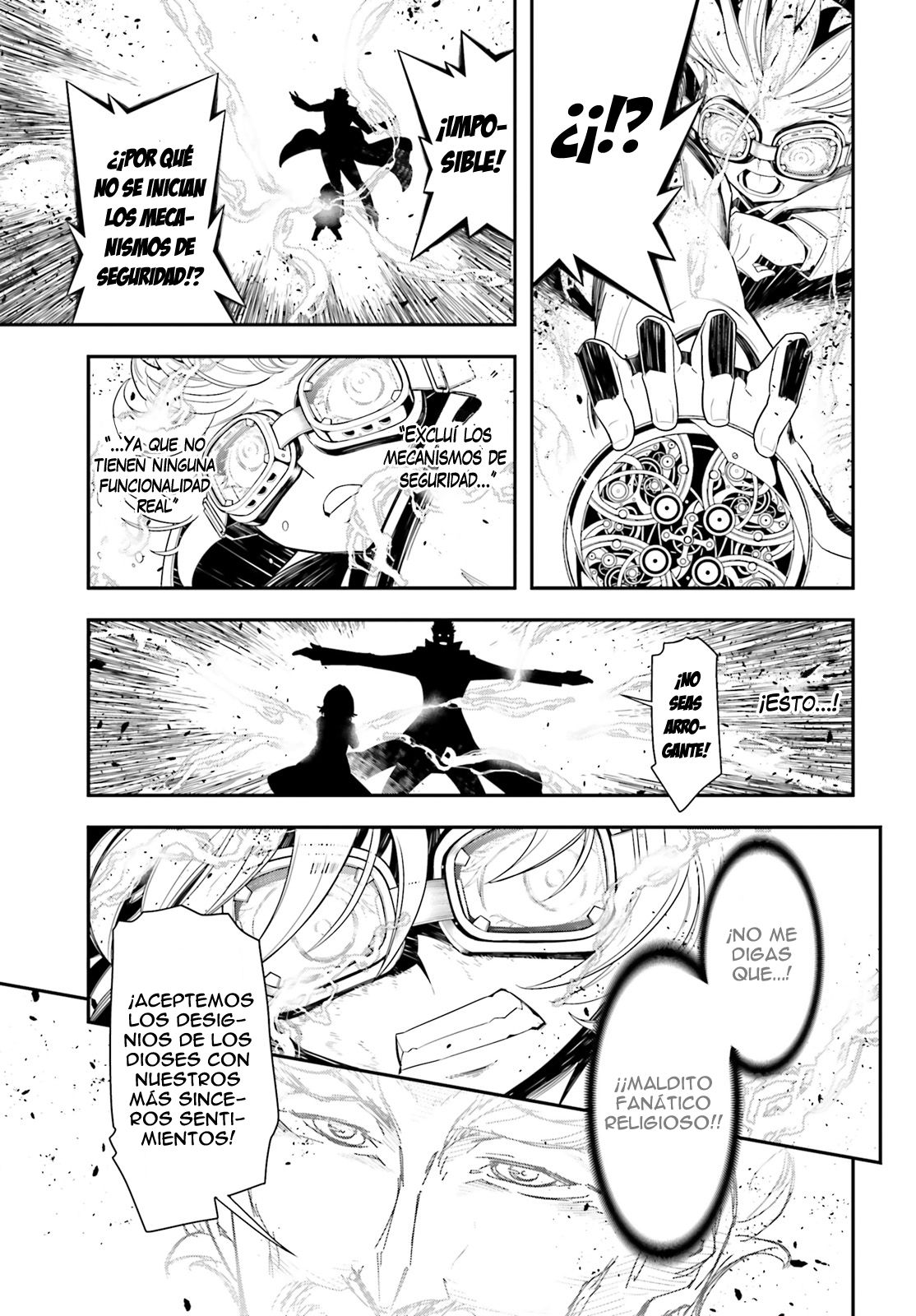 Read Youjo Senki ES Manga Online