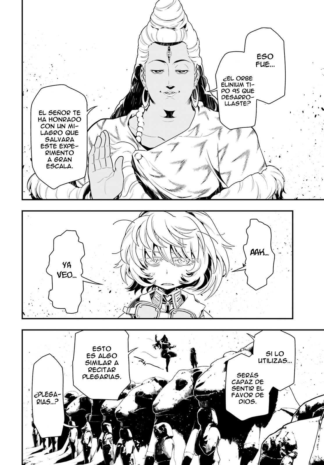 Read Youjo Senki ES Manga Online