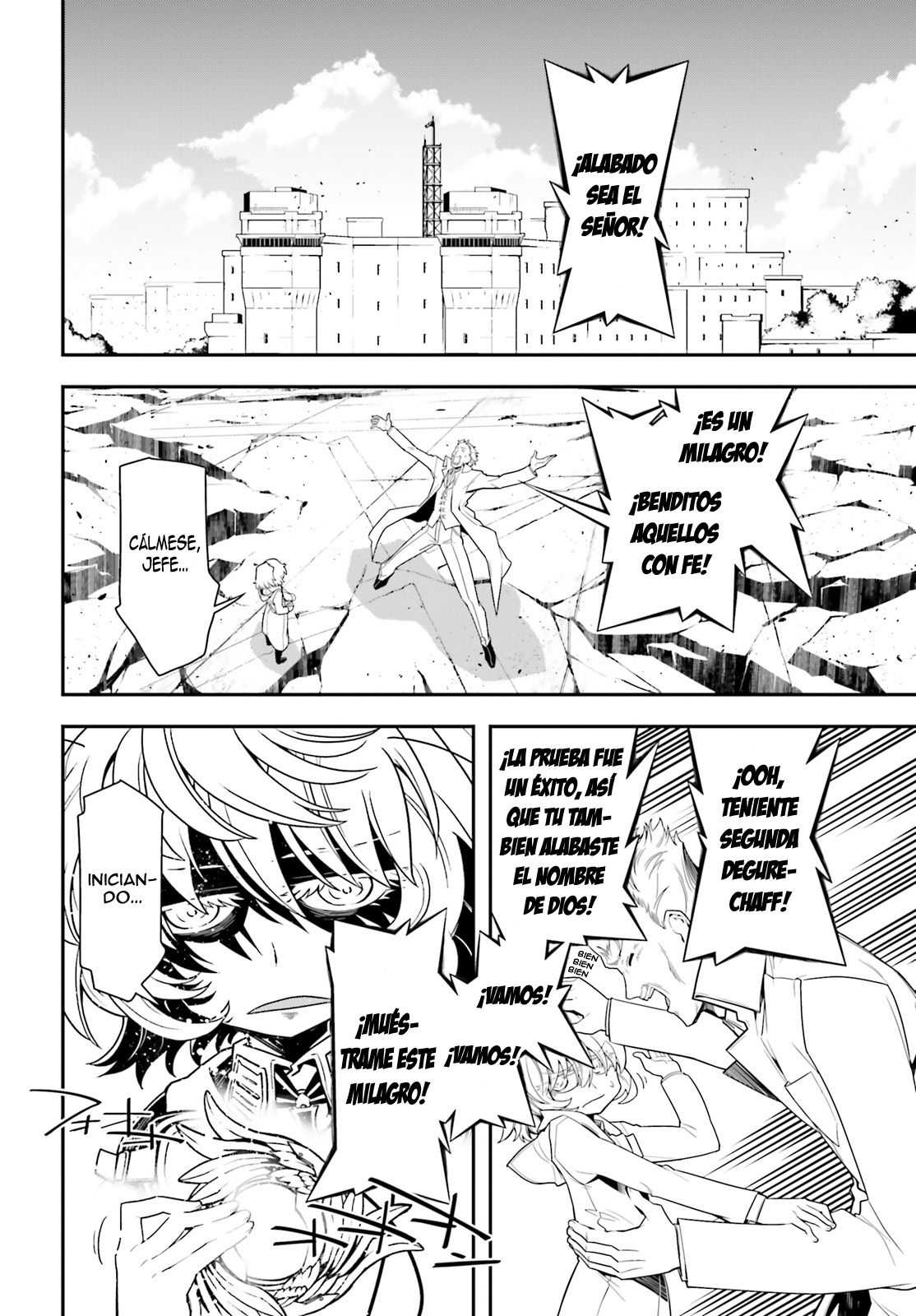 Read Youjo Senki ES Manga Online
