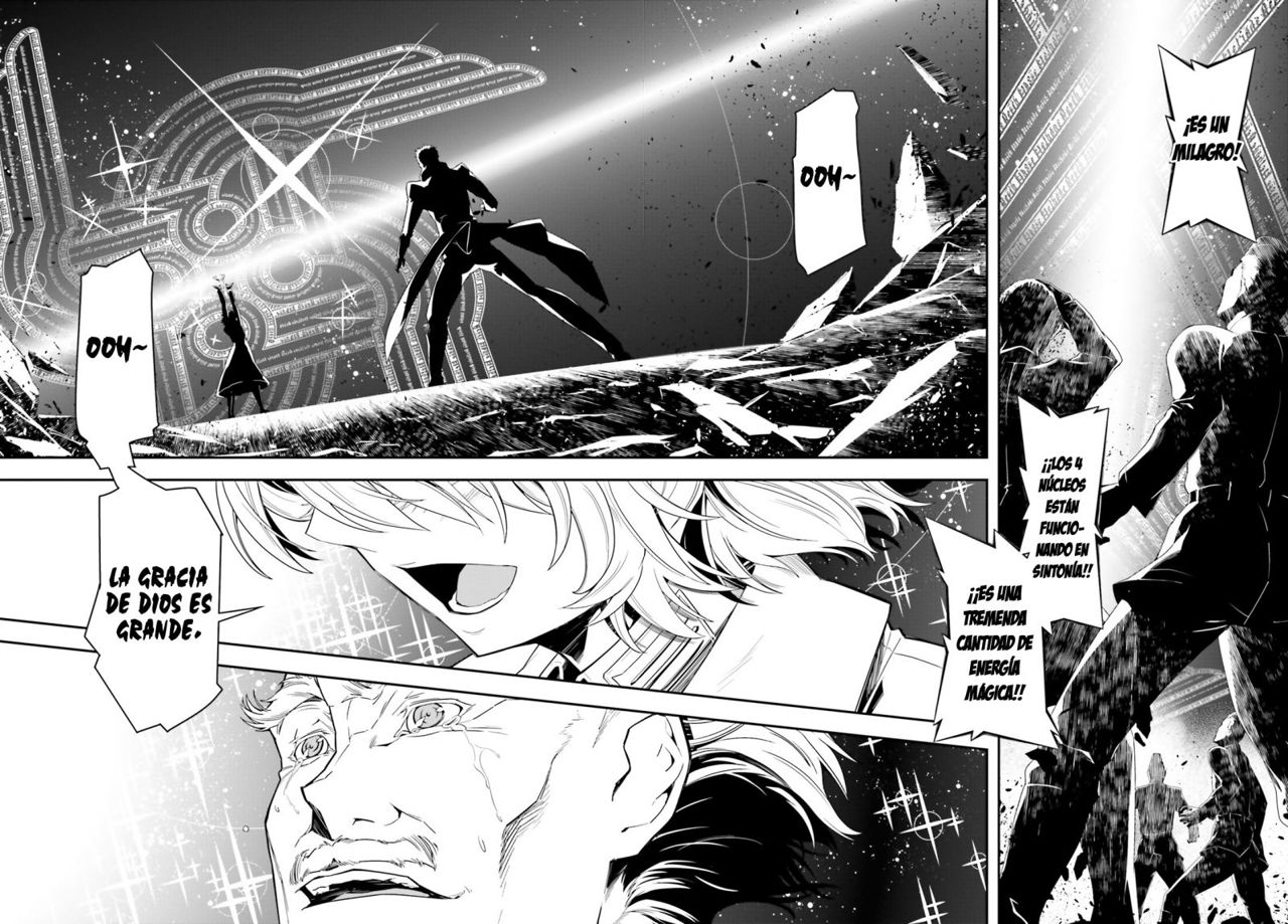 Read Youjo Senki ES Manga Online