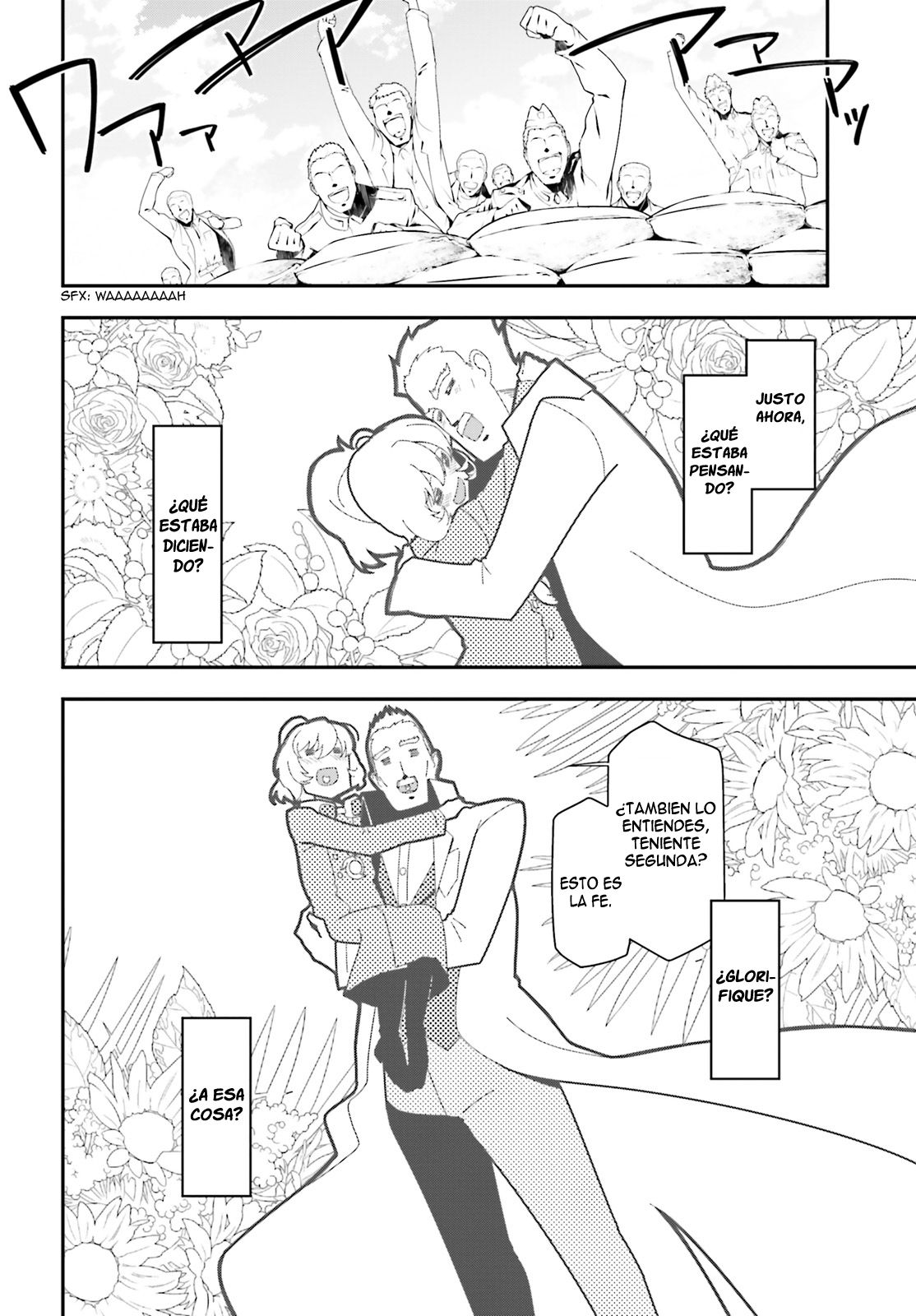 Read Youjo Senki ES Manga Online