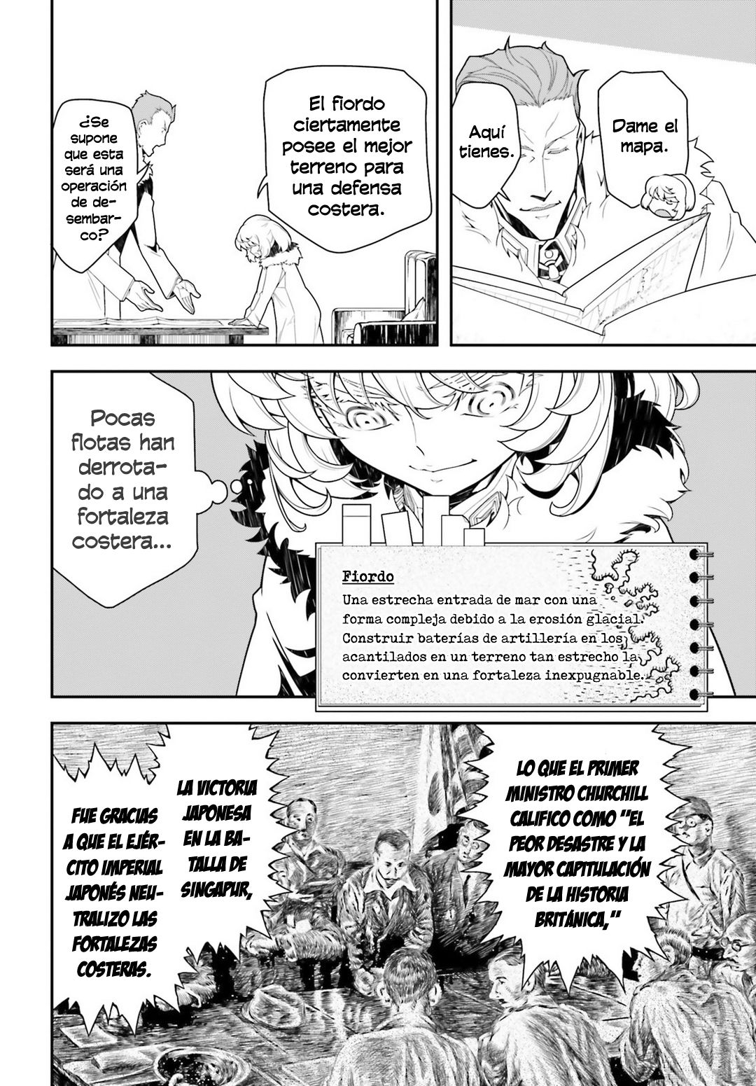 Read Youjo Senki ES Manga Online