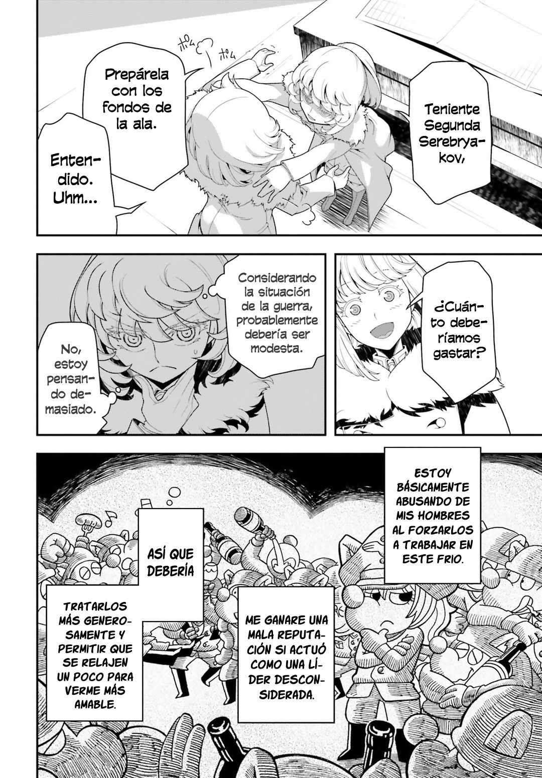 Read Youjo Senki ES Manga Online