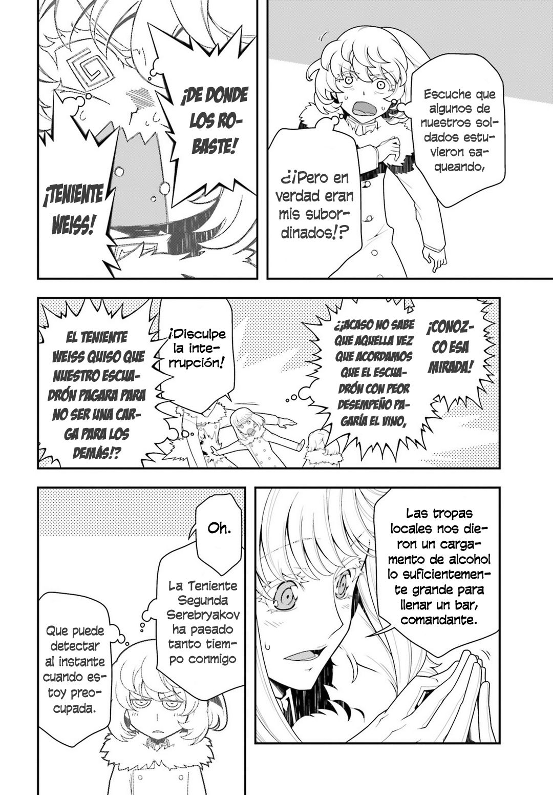 Read Youjo Senki ES Manga Online