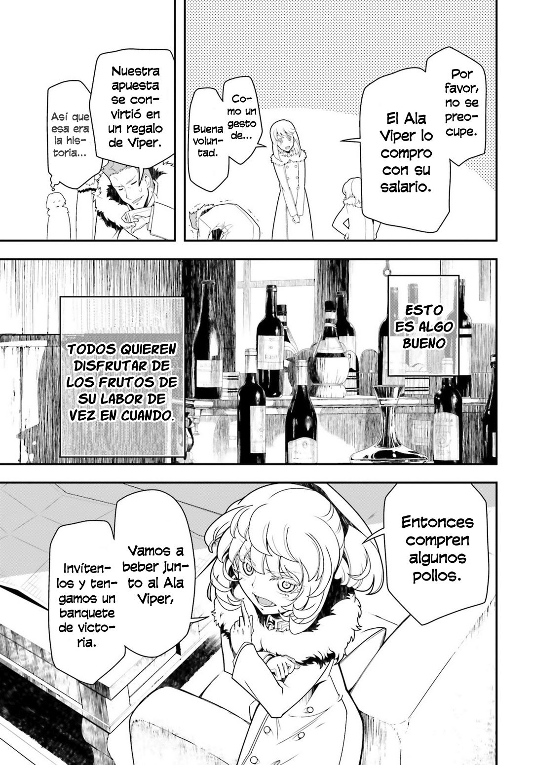 Read Youjo Senki ES Manga Online