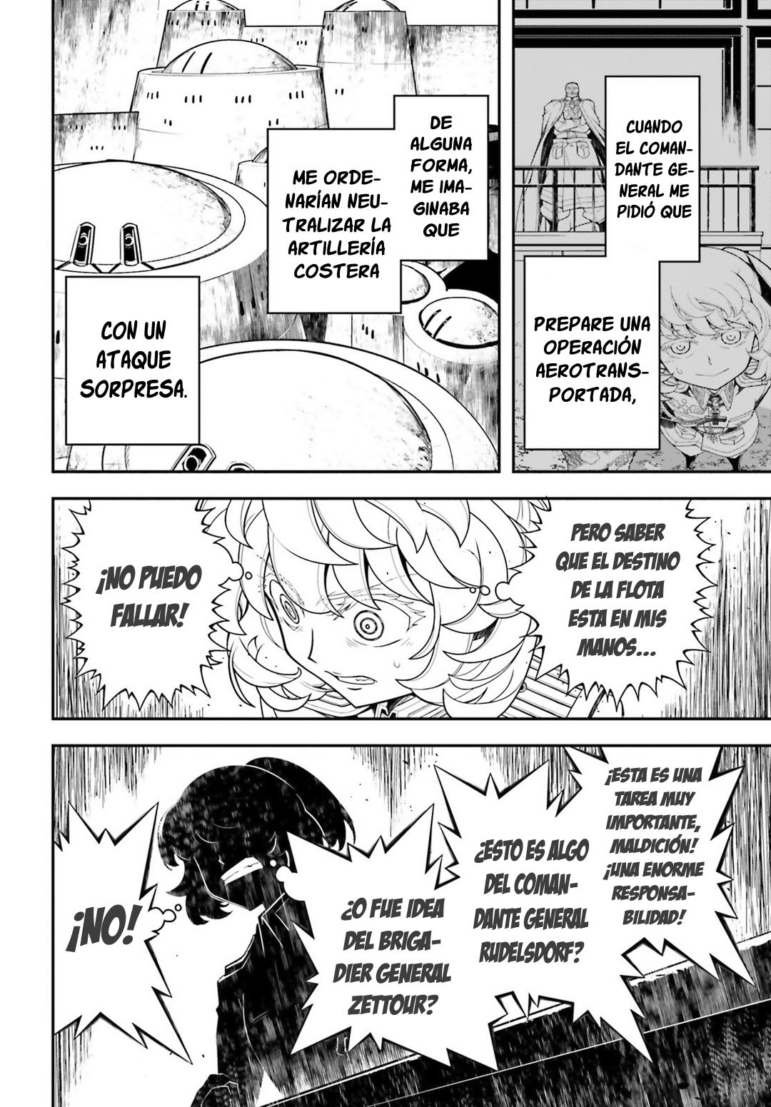 Read Youjo Senki ES Manga Online