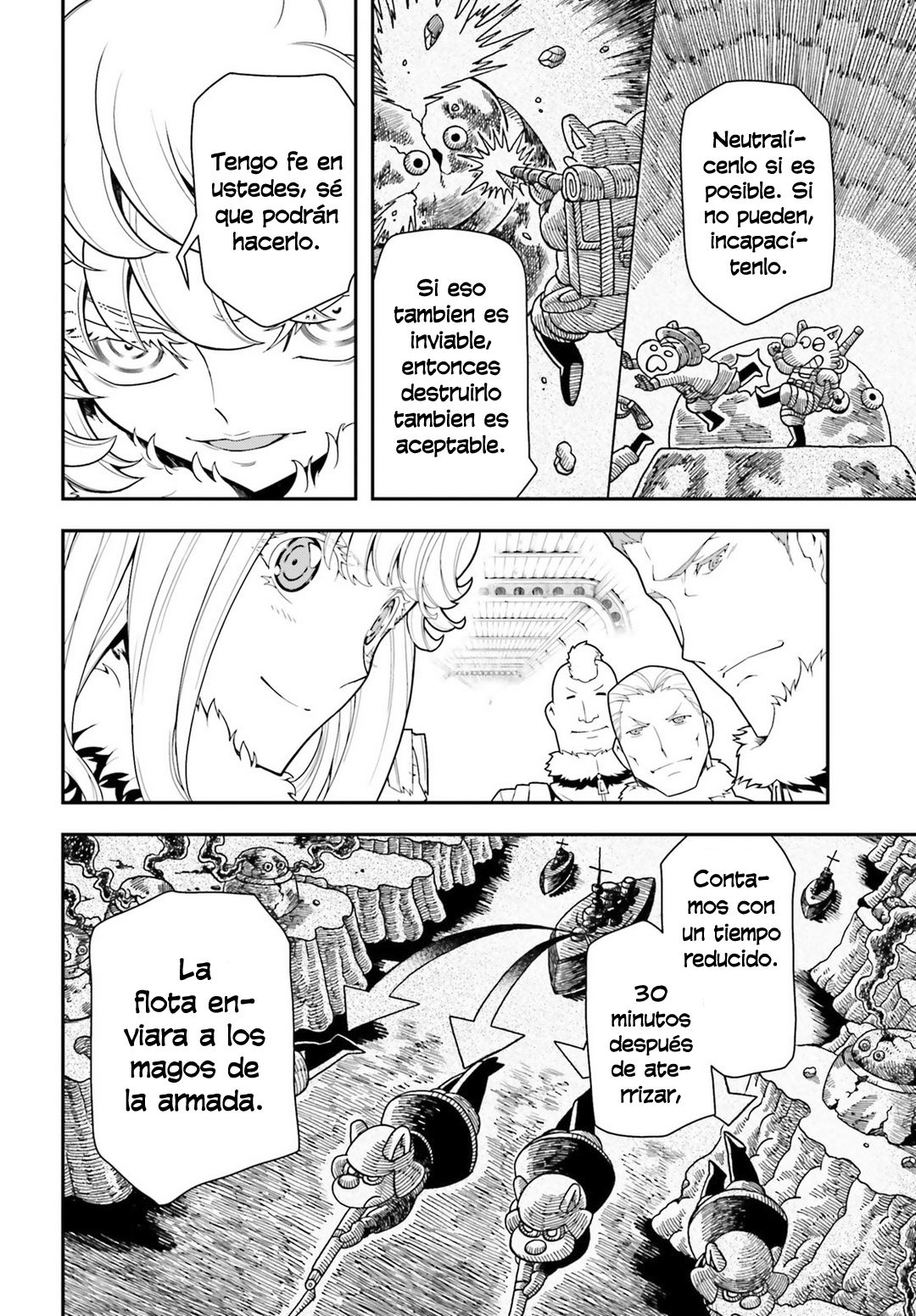 Read Youjo Senki ES Manga Online