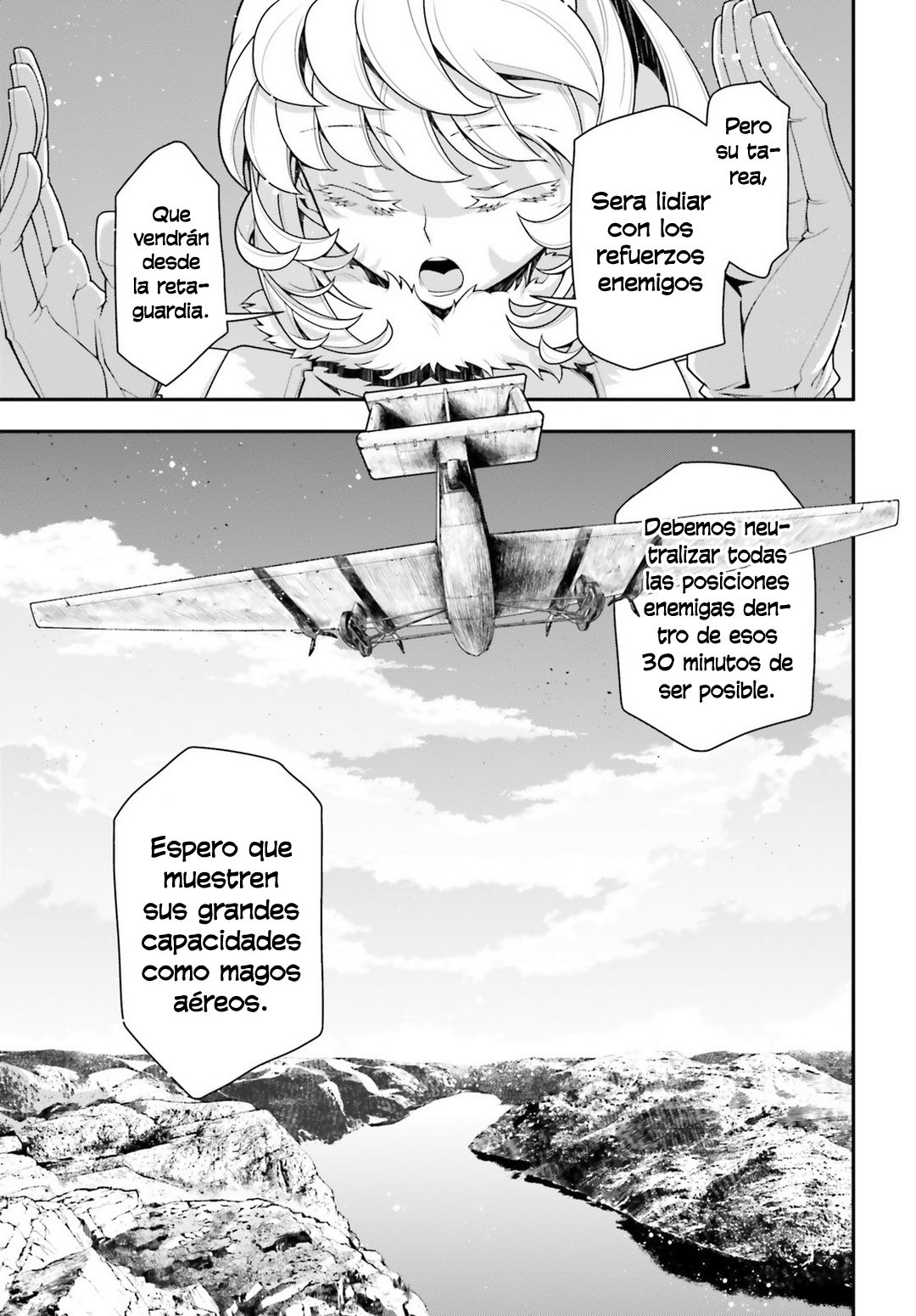 Read Youjo Senki ES Manga Online
