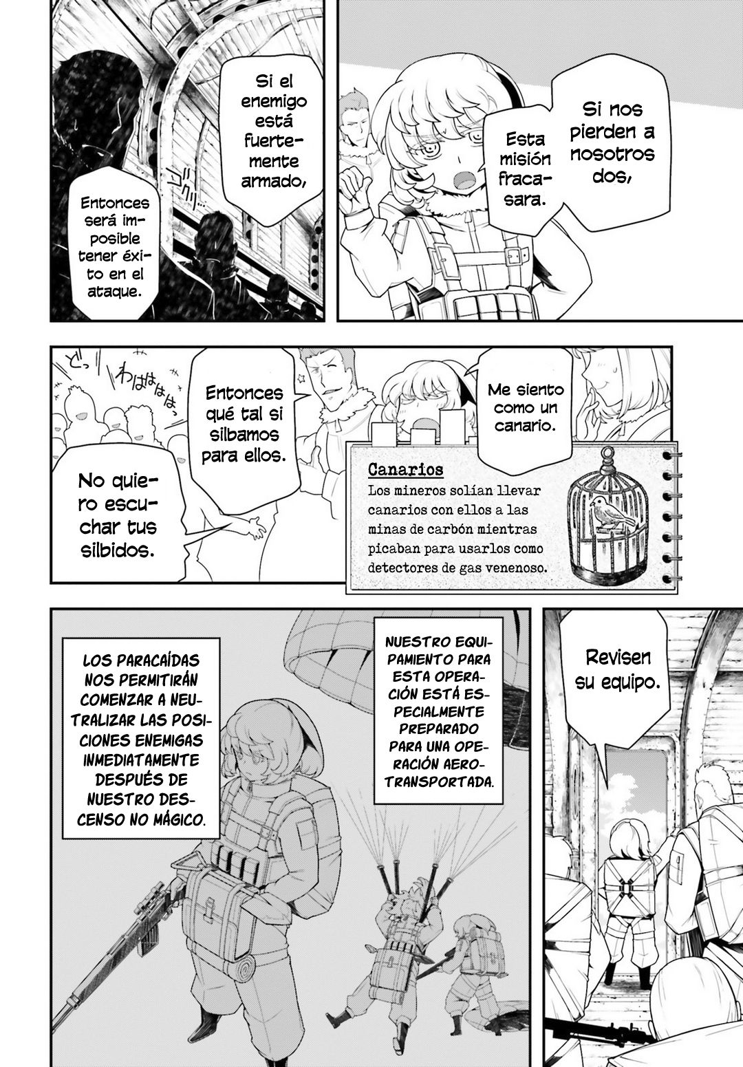 Read Youjo Senki ES Manga Online