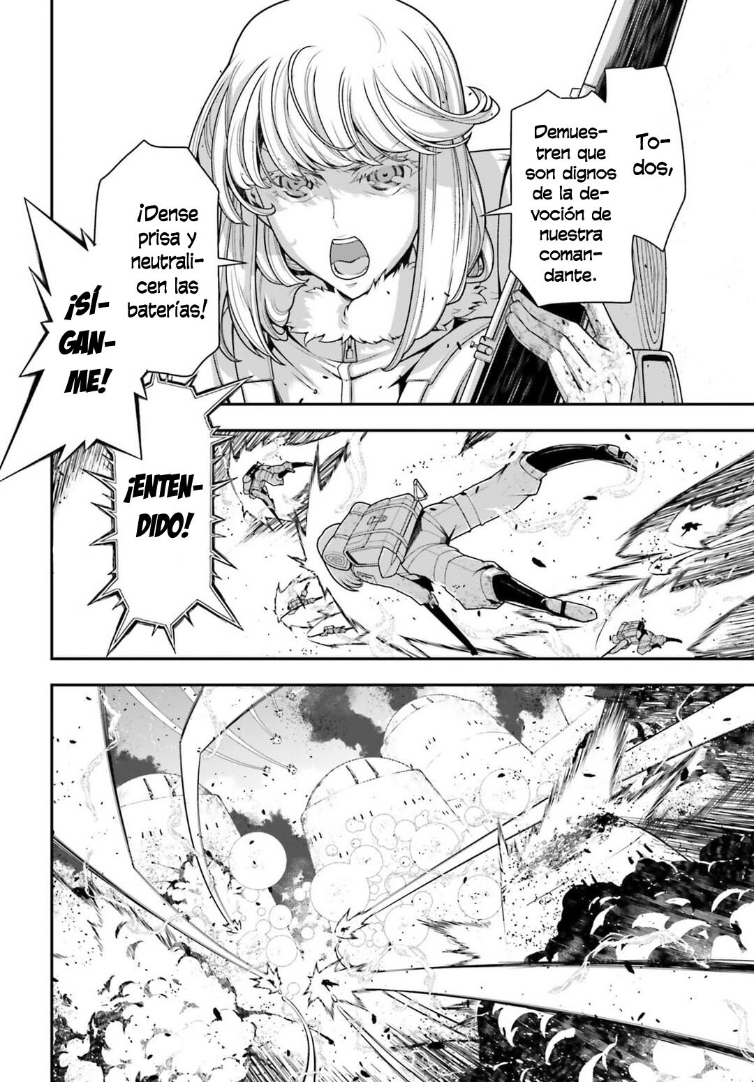 Read Youjo Senki ES Manga Online