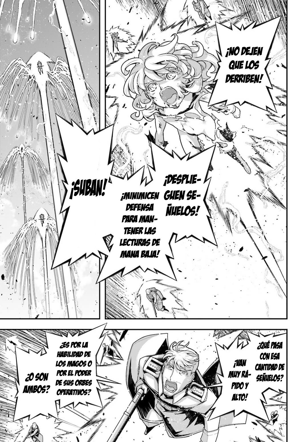 Read Youjo Senki ES Manga Online