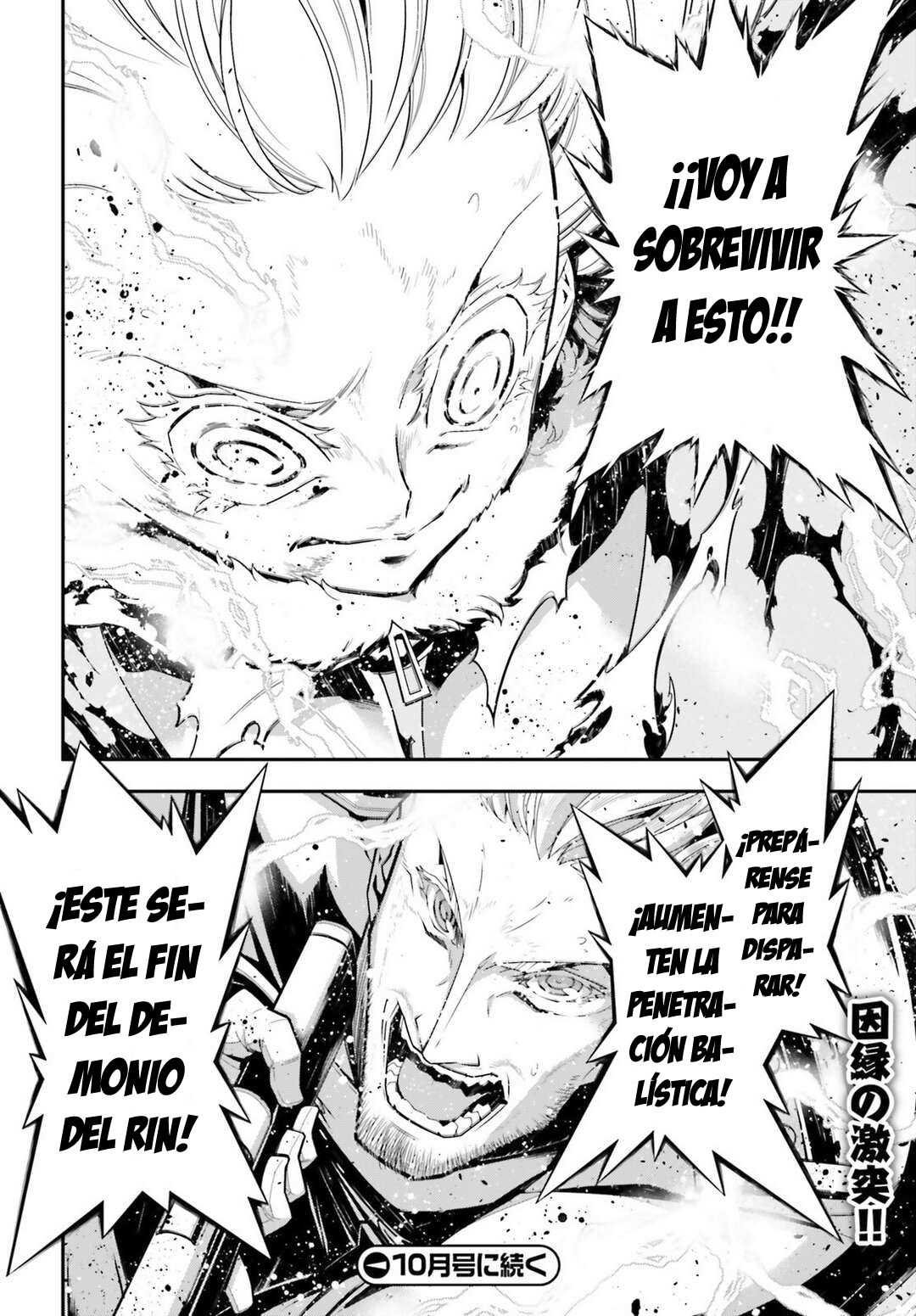 Read Youjo Senki ES Manga Online