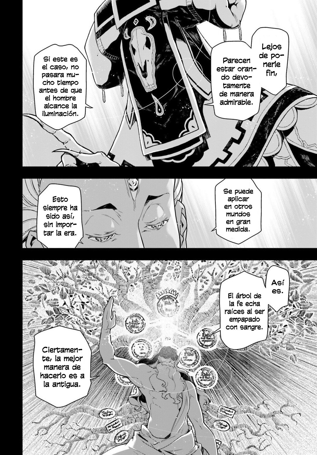 Read Youjo Senki ES Manga Online