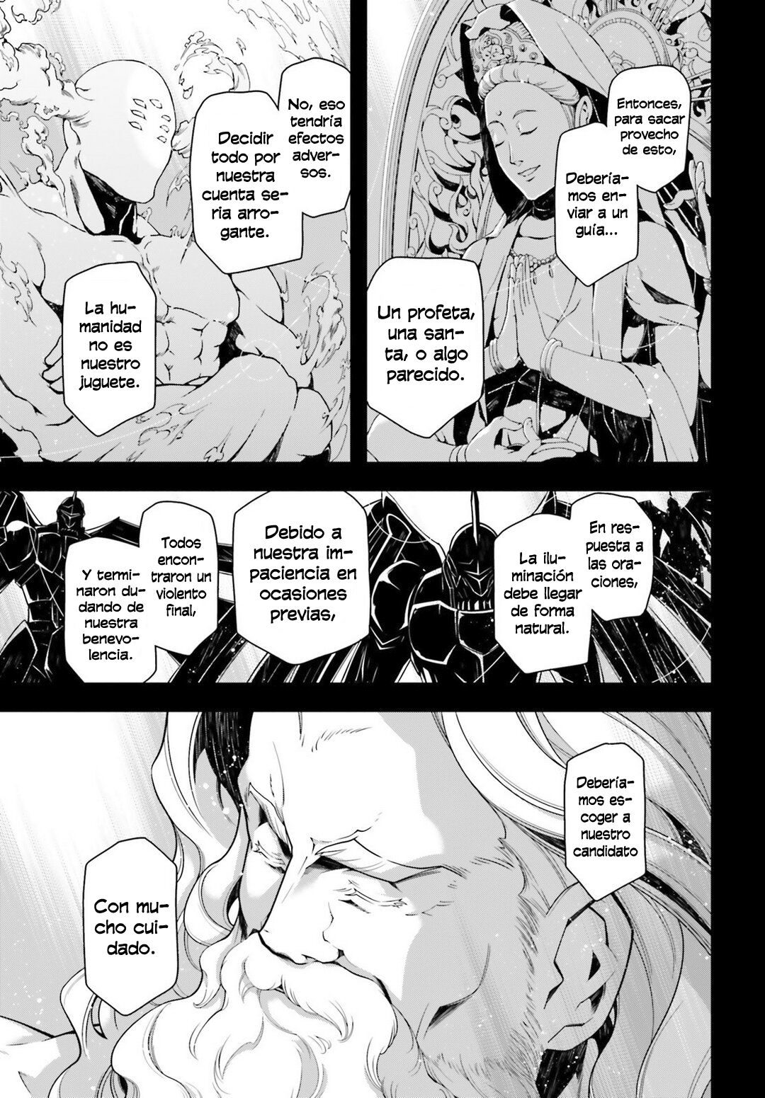 Read Youjo Senki ES Manga Online