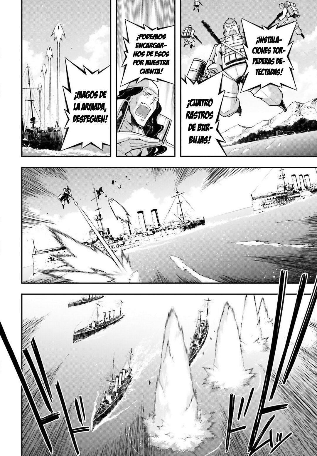Read Youjo Senki ES Manga Online