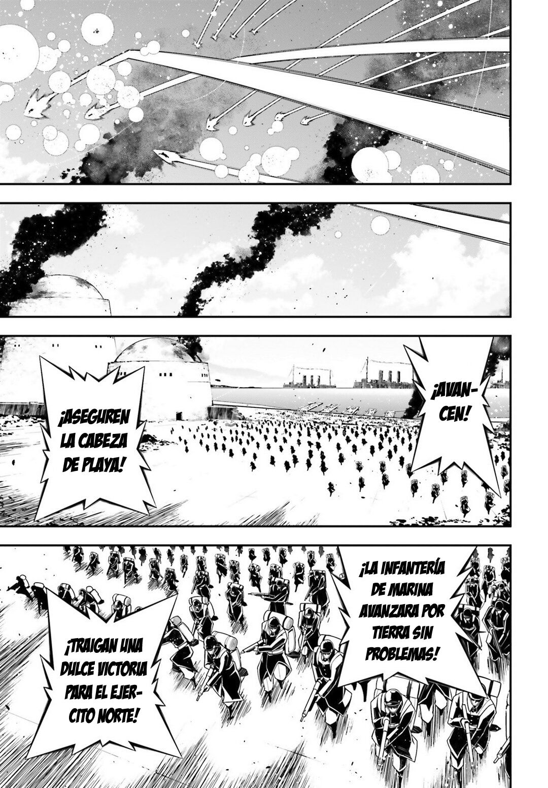 Read Youjo Senki ES Manga Online