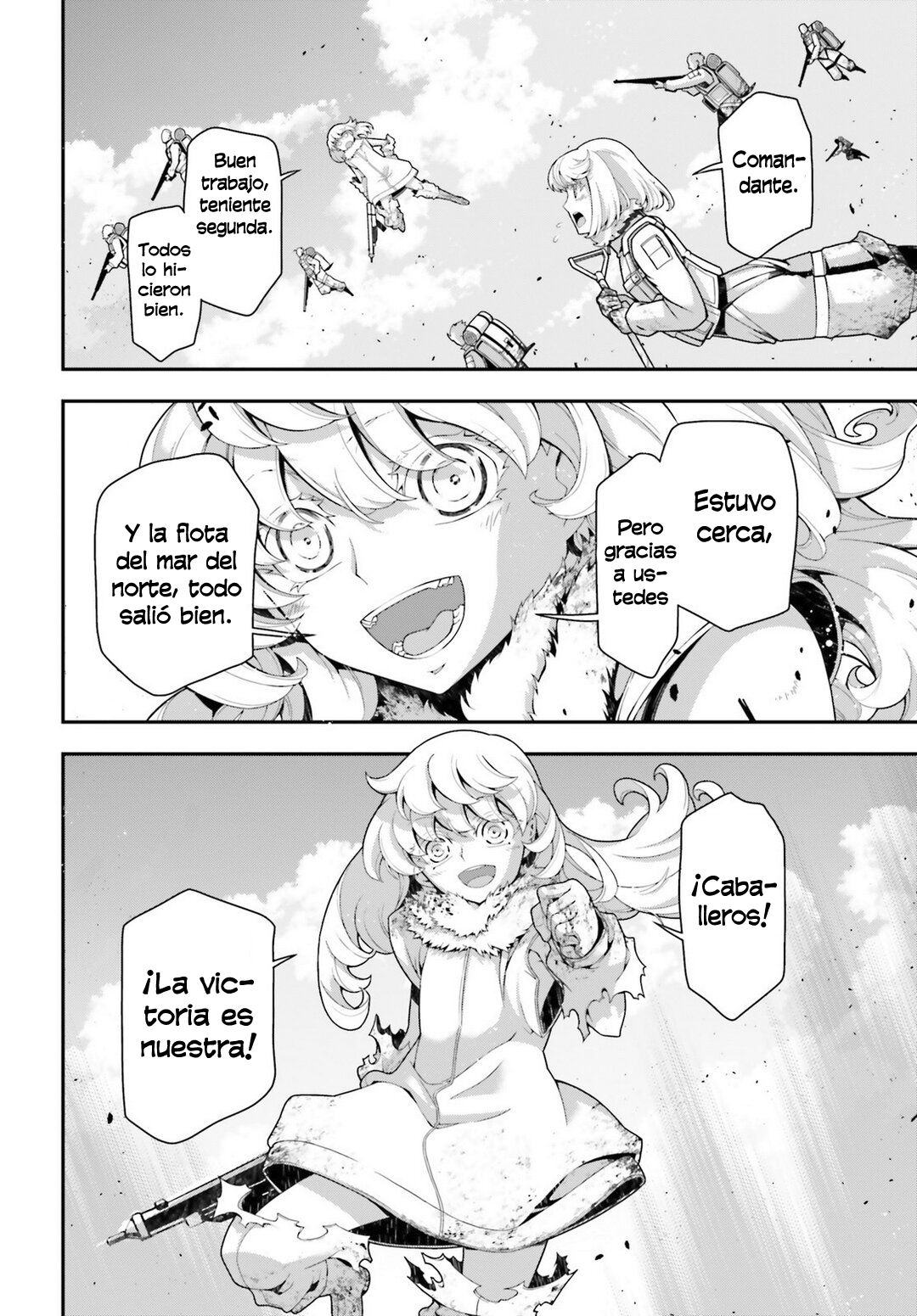 Read Youjo Senki ES Manga Online